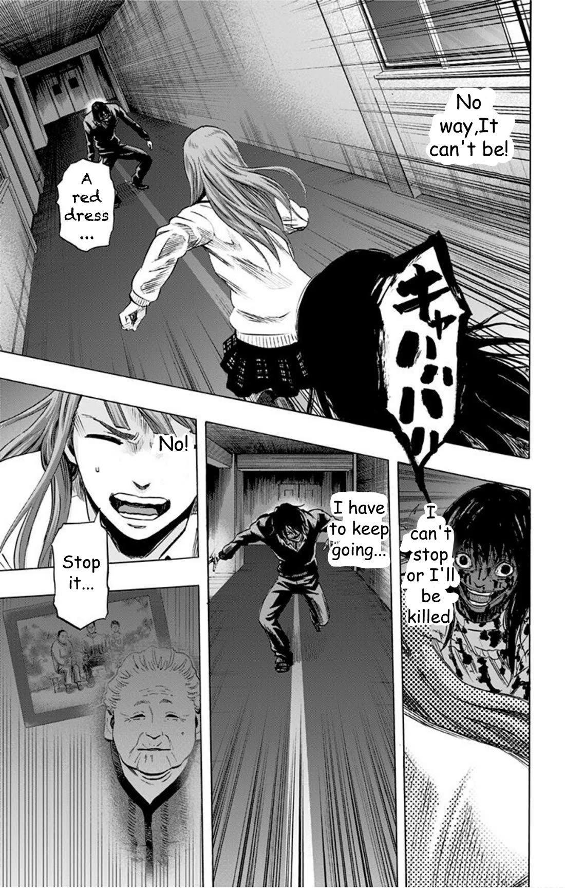 Karada Sagashi Chapter 33 page 11 - Chapter 33: Day 8 (5)