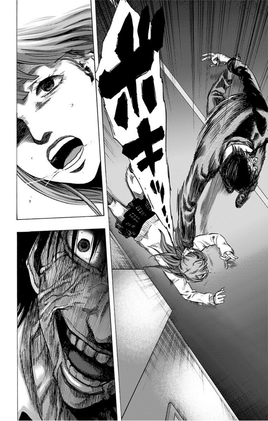 Karada Sagashi Chapter 33 page 16 - Chapter 33: Day 8 (5)