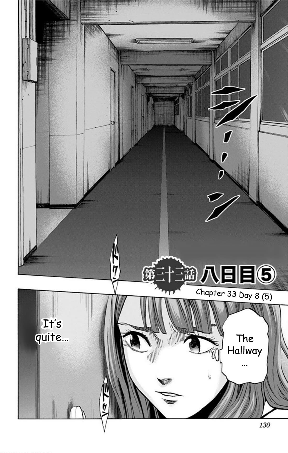 Karada Sagashi Chapter 33 page 2 - Chapter 33: Day 8 (5)