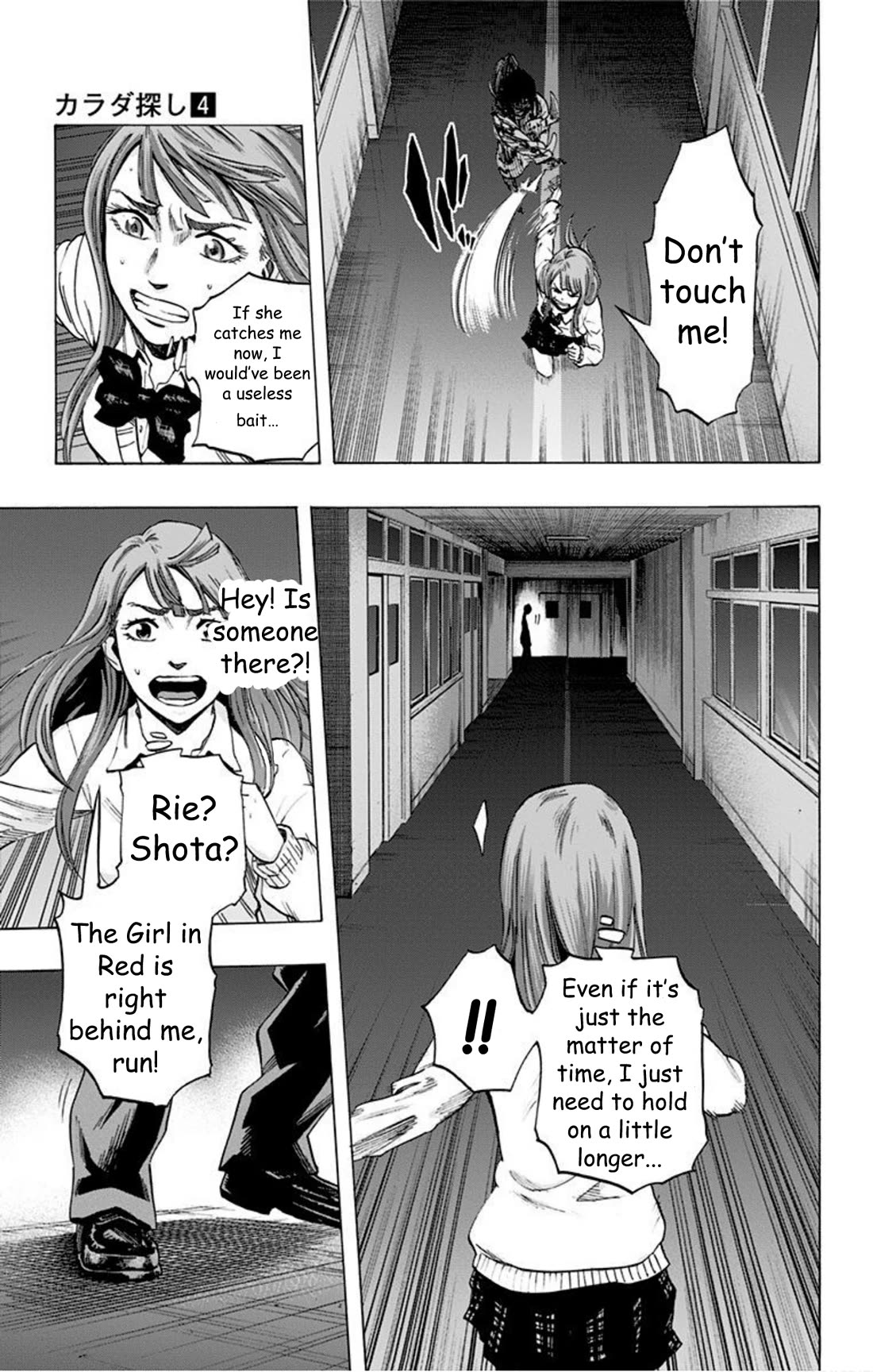 Karada Sagashi Chapter 33 page 9 - Chapter 33: Day 8 (5)