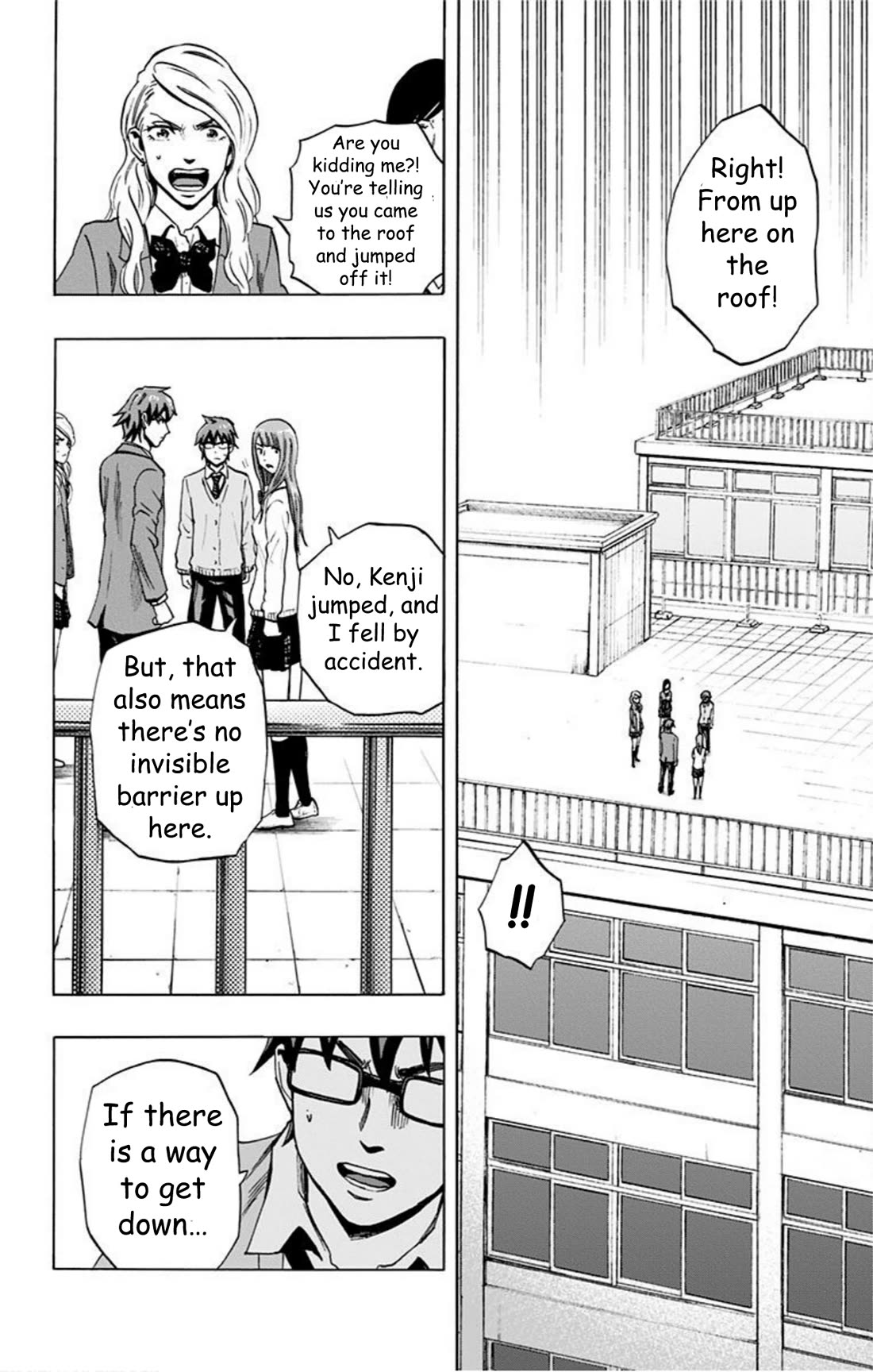 Karada Sagashi Chapter 34 page 14 - Chapter 34: Day 9 (1)