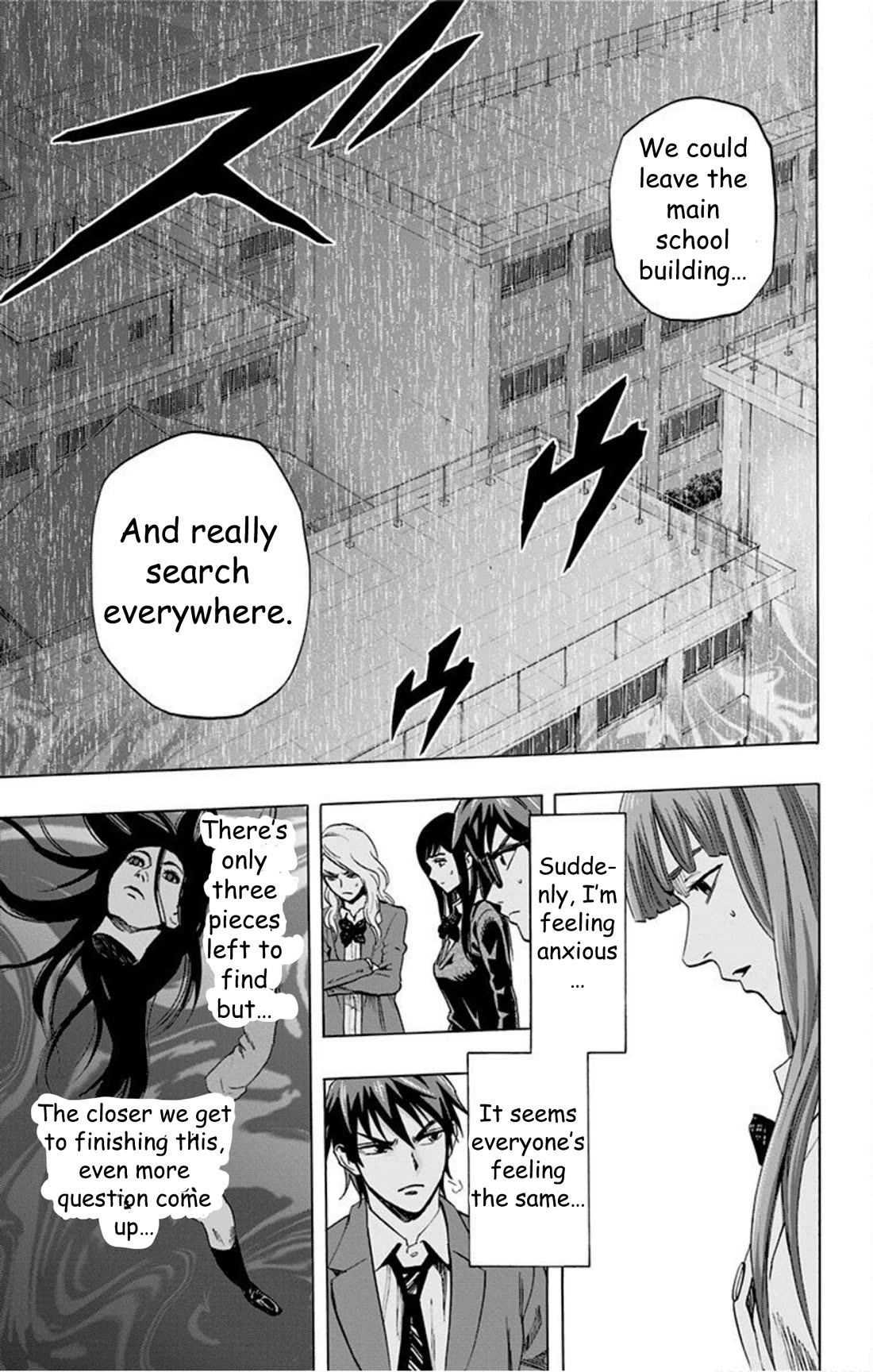 Karada Sagashi Chapter 34 page 15 - Chapter 34: Day 9 (1)