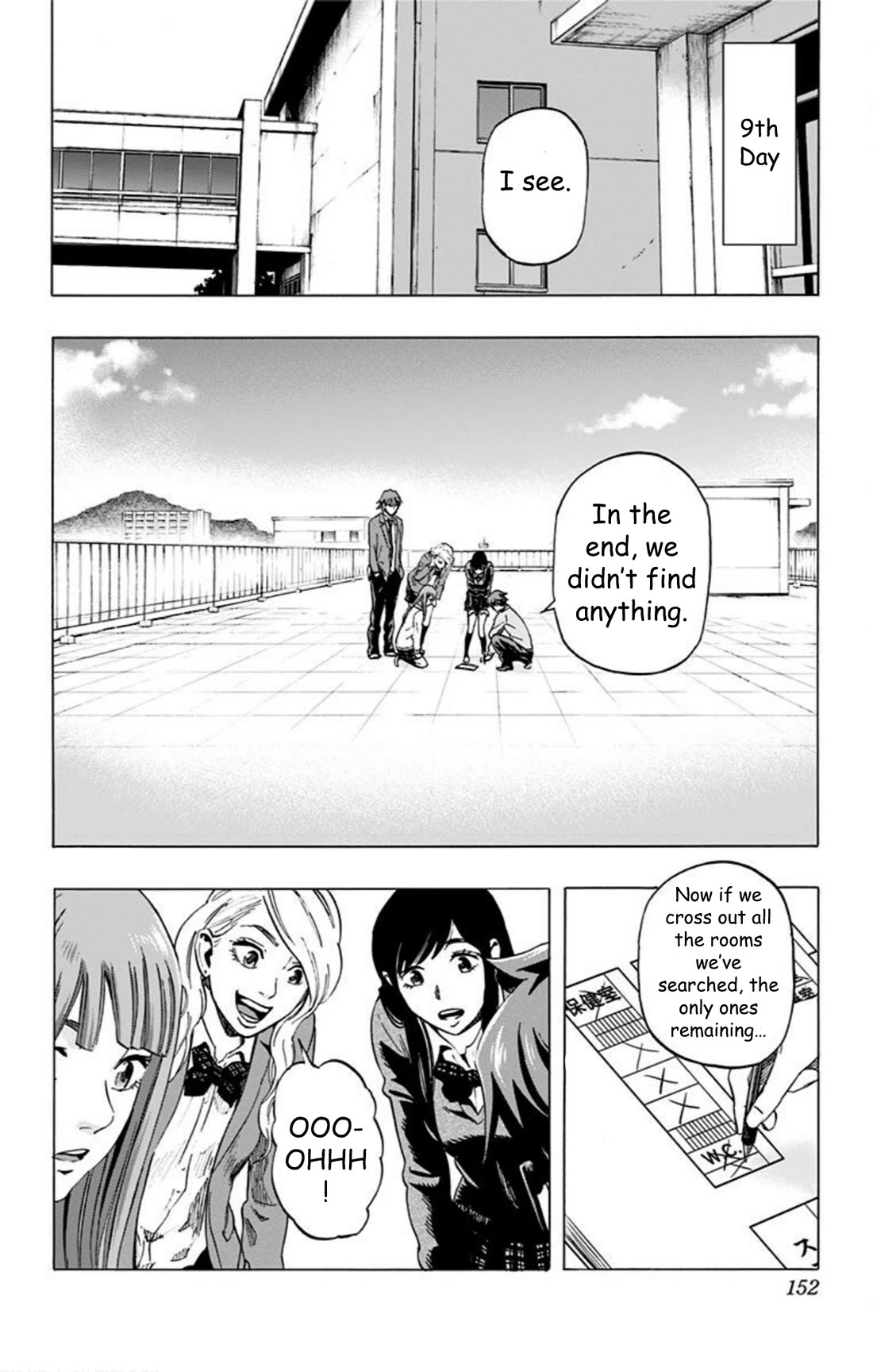 Karada Sagashi Chapter 34 page 3 - Chapter 34: Day 9 (1)
