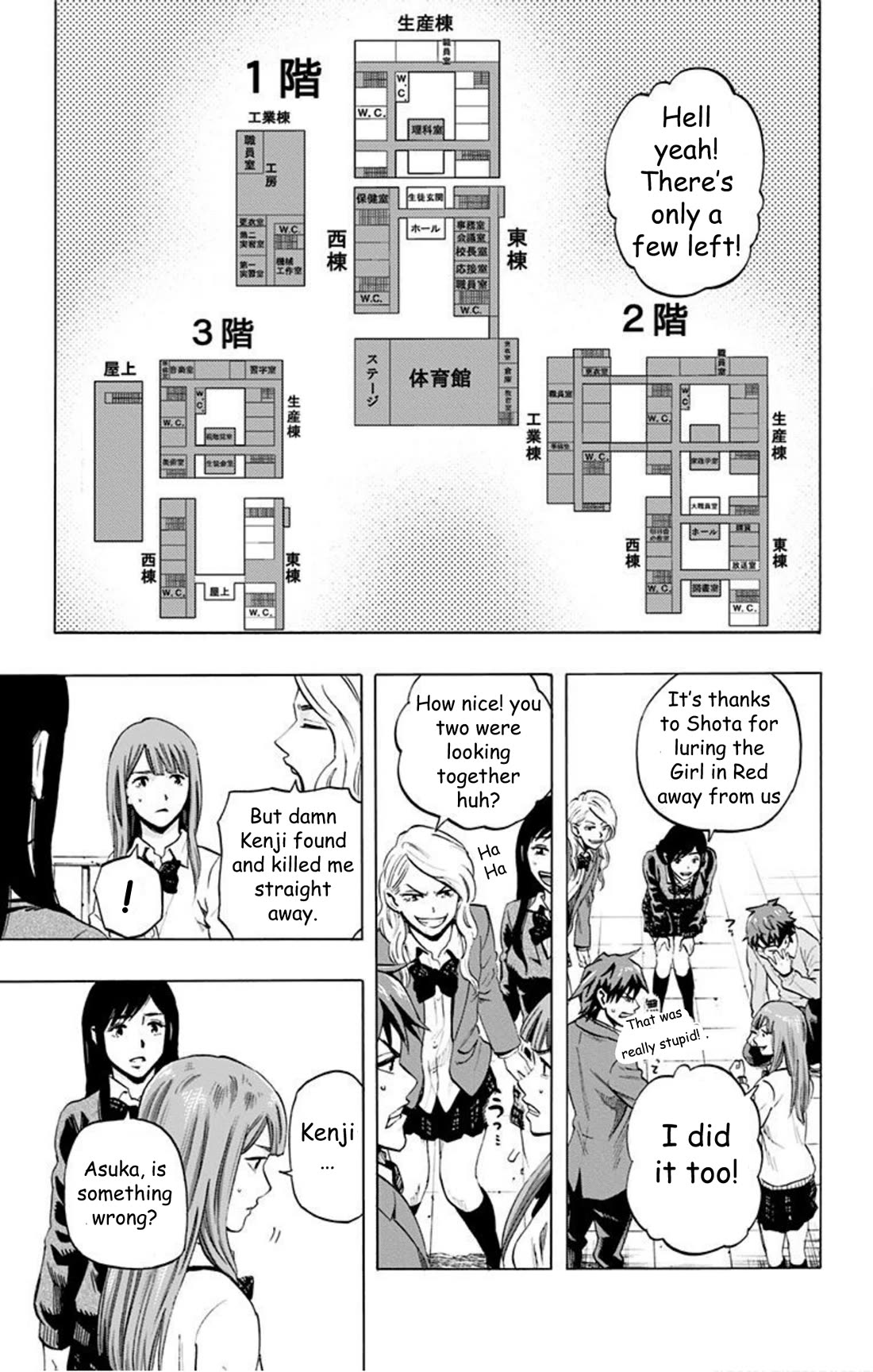 Karada Sagashi Chapter 34 page 4 - Chapter 34: Day 9 (1)