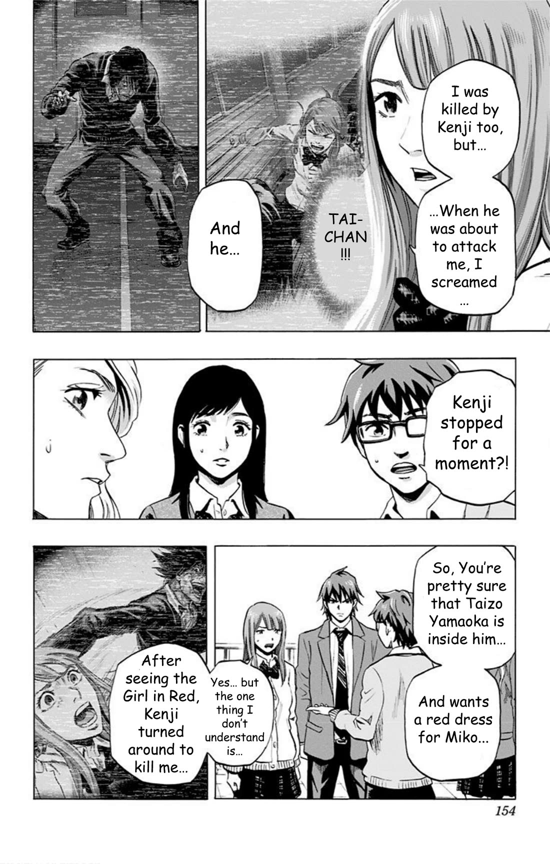 Karada Sagashi Chapter 34 page 5 - Chapter 34: Day 9 (1)