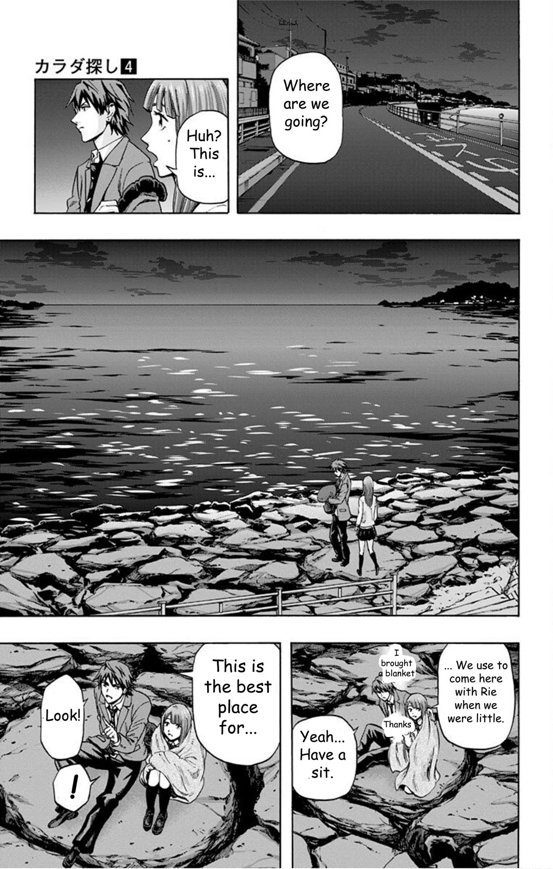 Karada Sagashi Chapter 35 page 11 - Chapter 35: Day 9 (2)