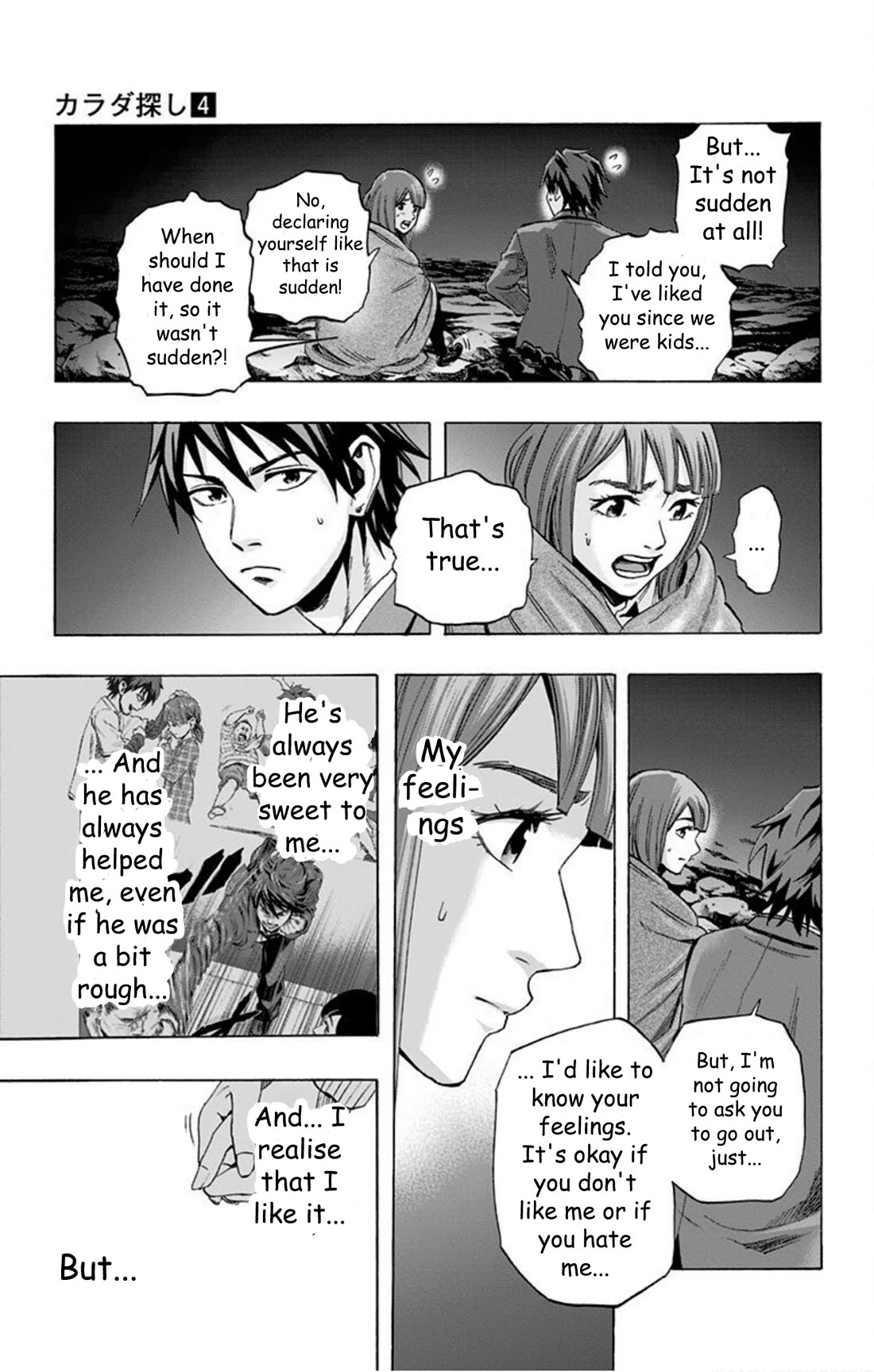 Karada Sagashi Chapter 35 page 15 - Chapter 35: Day 9 (2)