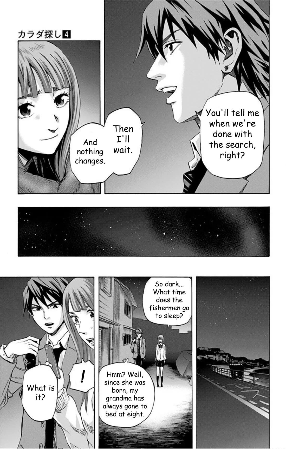 Karada Sagashi Chapter 35 page 17 - Chapter 35: Day 9 (2)