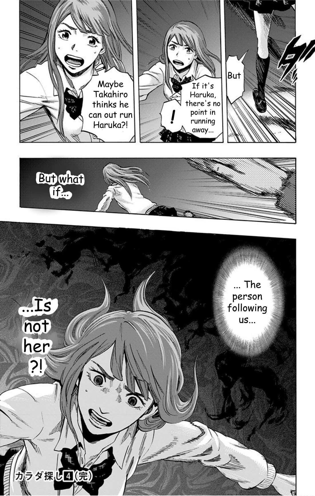 Karada Sagashi Chapter 35 page 19 - Chapter 35: Day 9 (2)