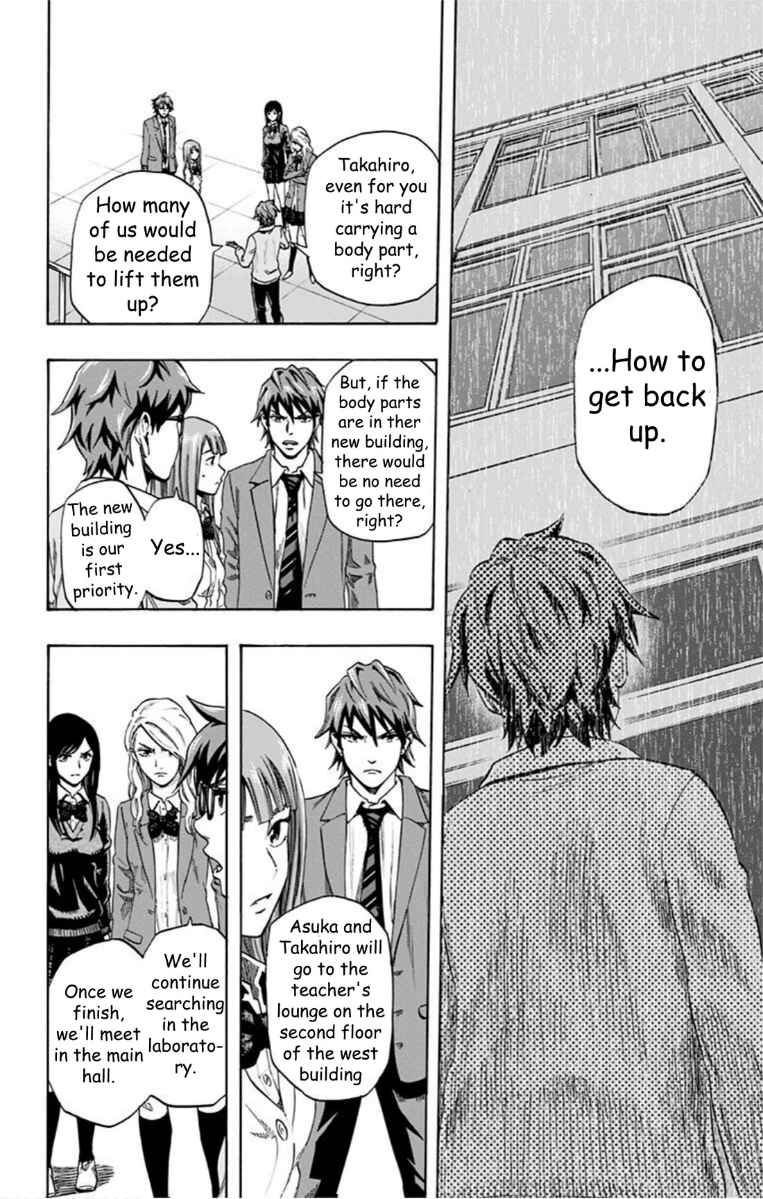 Karada Sagashi Chapter 35 page 2 - Chapter 35: Day 9 (2)