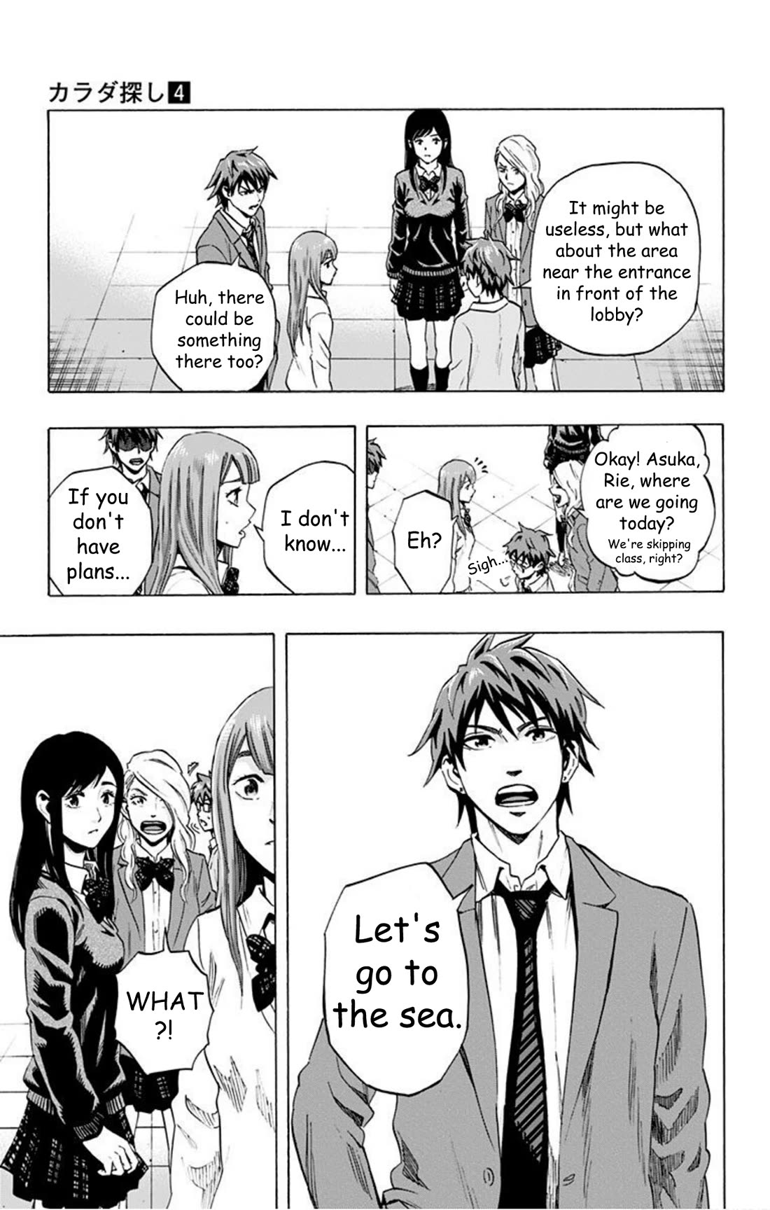 Karada Sagashi Chapter 35 page 3 - Chapter 35: Day 9 (2)