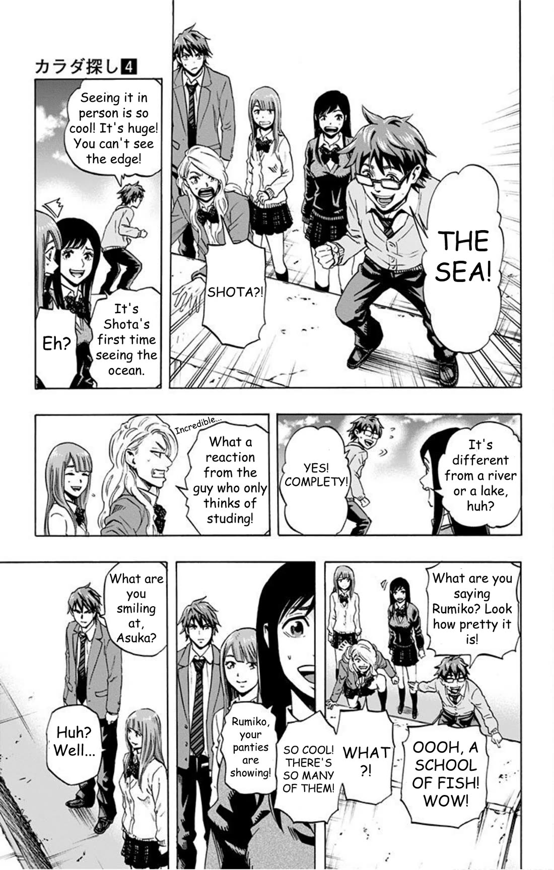 Karada Sagashi Chapter 35 page 7 - Chapter 35: Day 9 (2)