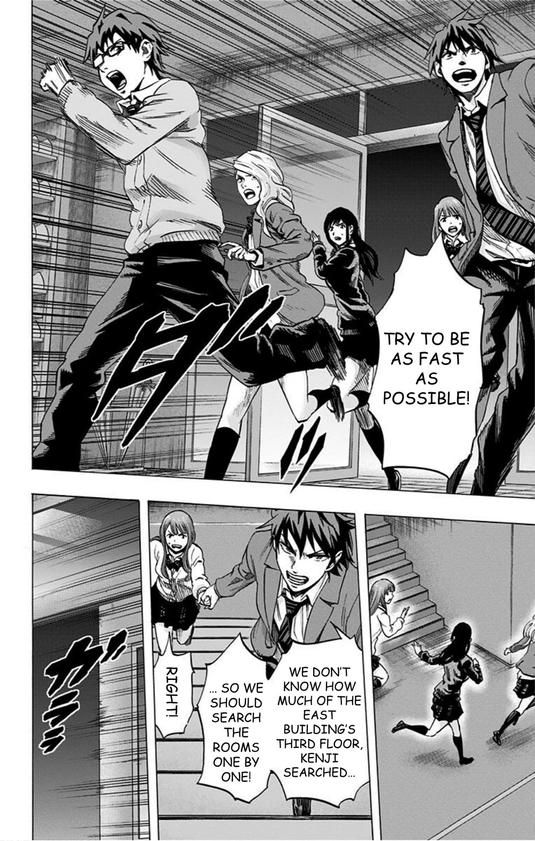 Karada Sagashi Chapter 36 page 14 - Chapter 36: Day 9 (3)