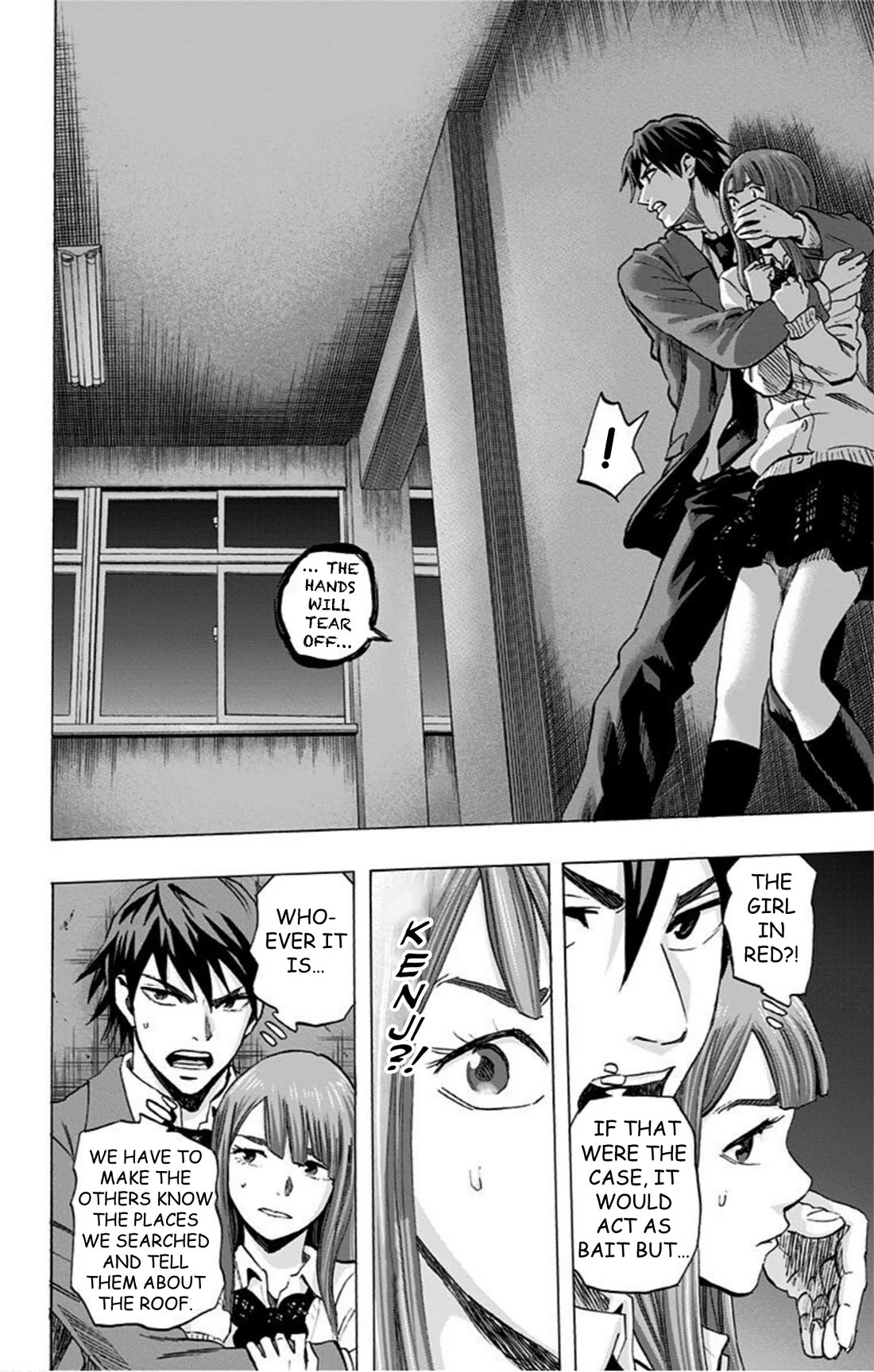 Karada Sagashi Chapter 36 page 24 - Chapter 36: Day 9 (3)