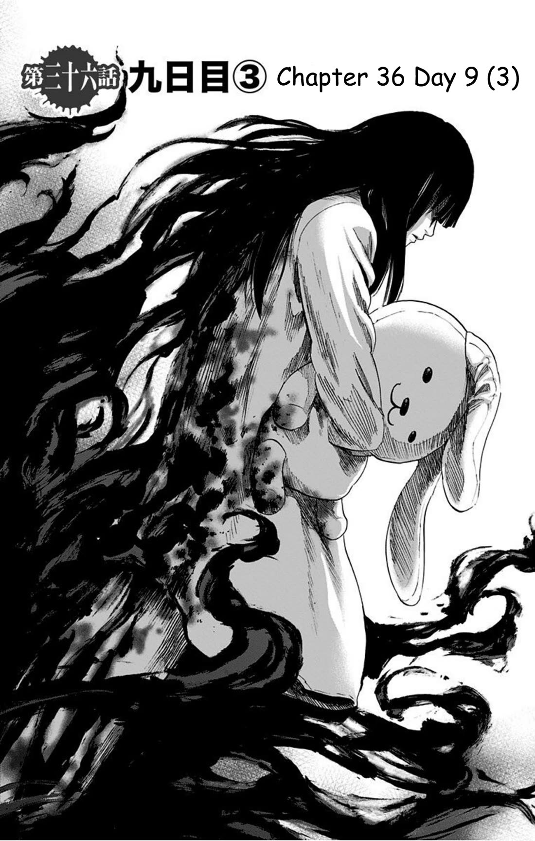 Karada Sagashi Chapter 36 page 7 - Chapter 36: Day 9 (3)