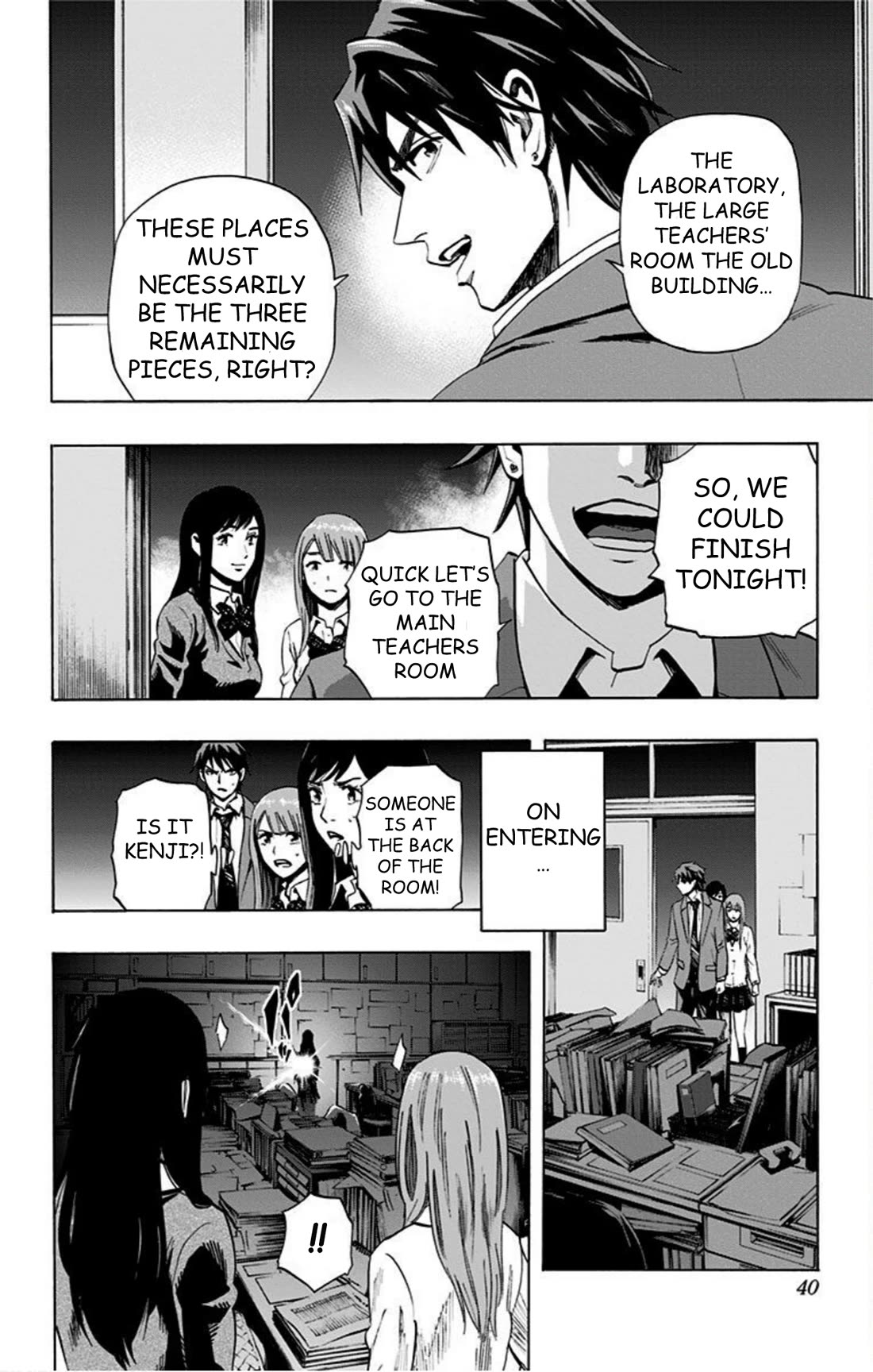 Karada Sagashi Chapter 37 page 12 - Chapter 37: Day 9 (4)