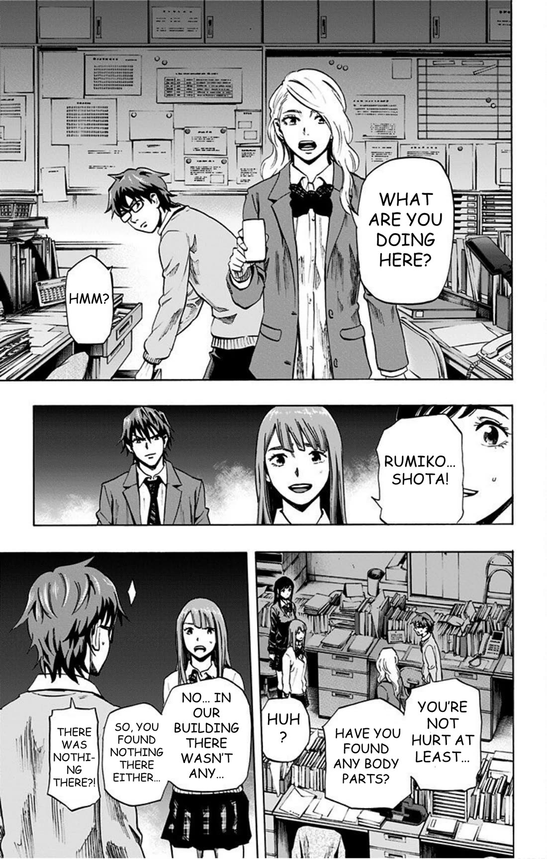 Karada Sagashi Chapter 37 page 13 - Chapter 37: Day 9 (4)