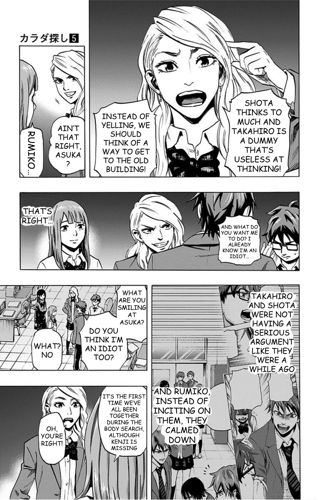 Karada Sagashi Chapter 37 page 17 - Chapter 37: Day 9 (4)