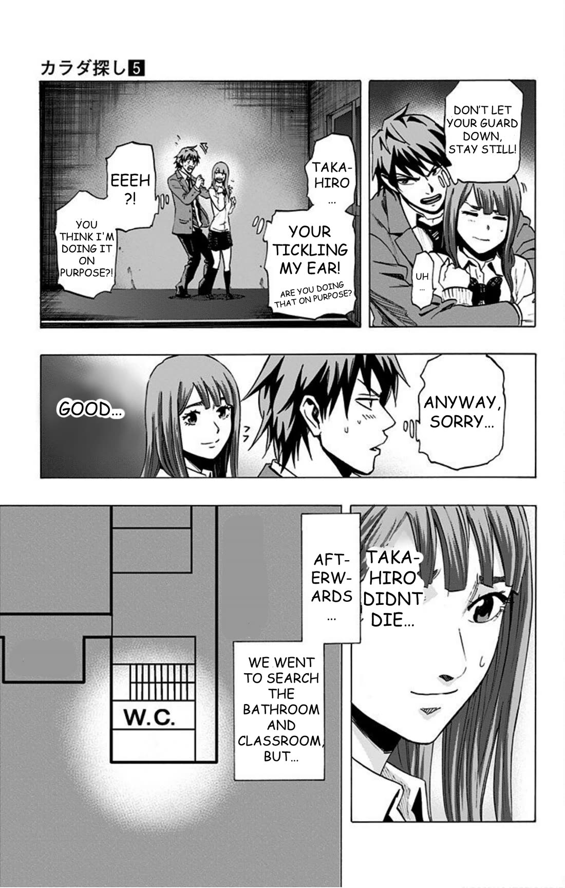 Karada Sagashi Chapter 37 page 3 - Chapter 37: Day 9 (4)