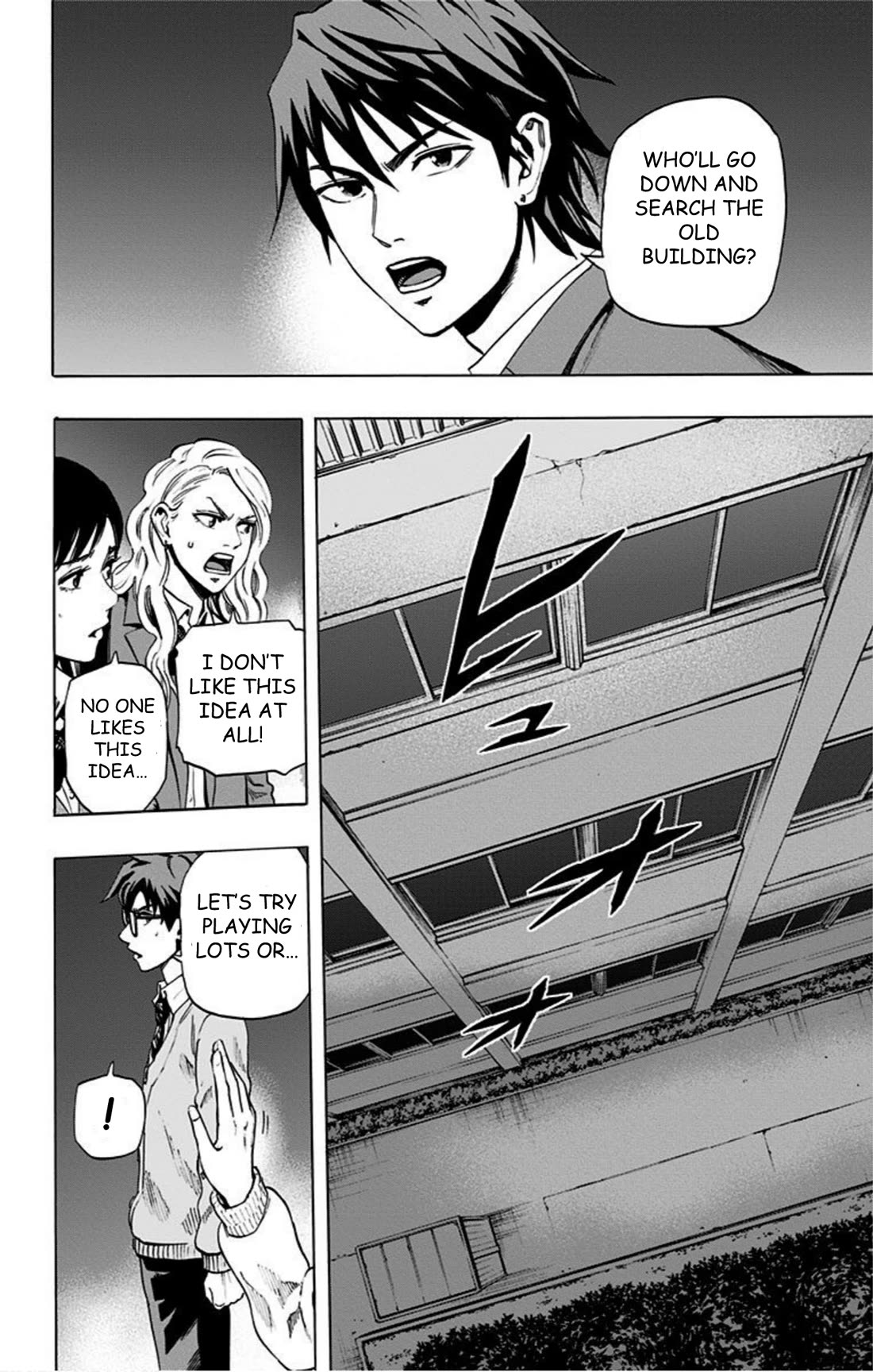 Karada Sagashi Chapter 38 page 14 - Chapter 38: Day 9 (5)
