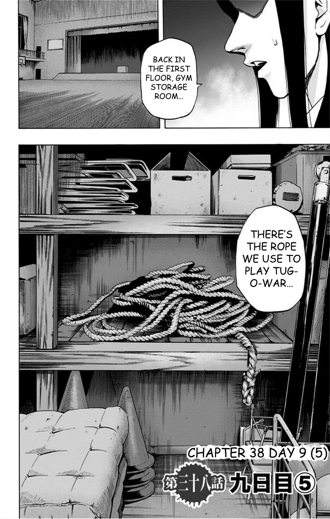 Karada Sagashi Chapter 38 page 2 - Chapter 38: Day 9 (5)