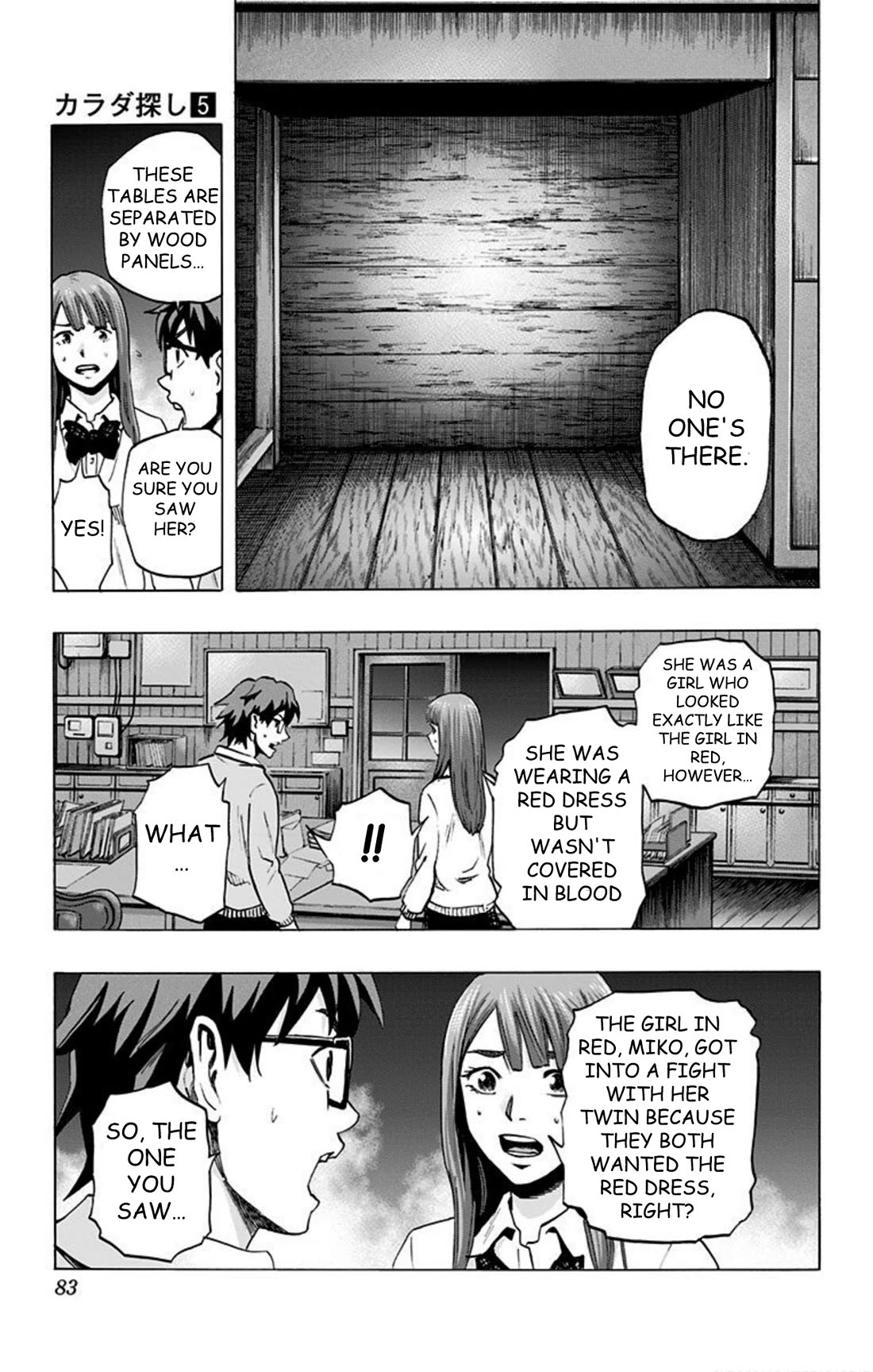 Karada Sagashi Chapter 39 page 14 - Chapter 39: Day 9 (6)