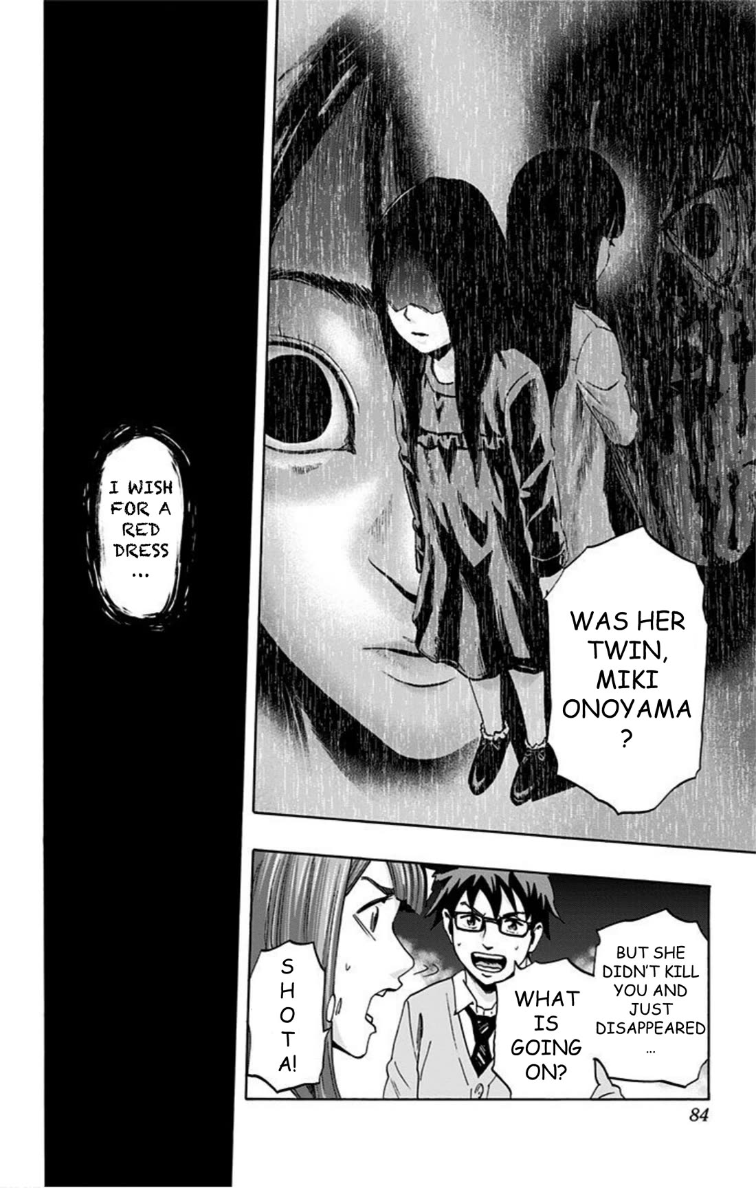 Karada Sagashi Chapter 39 page 15 - Chapter 39: Day 9 (6)