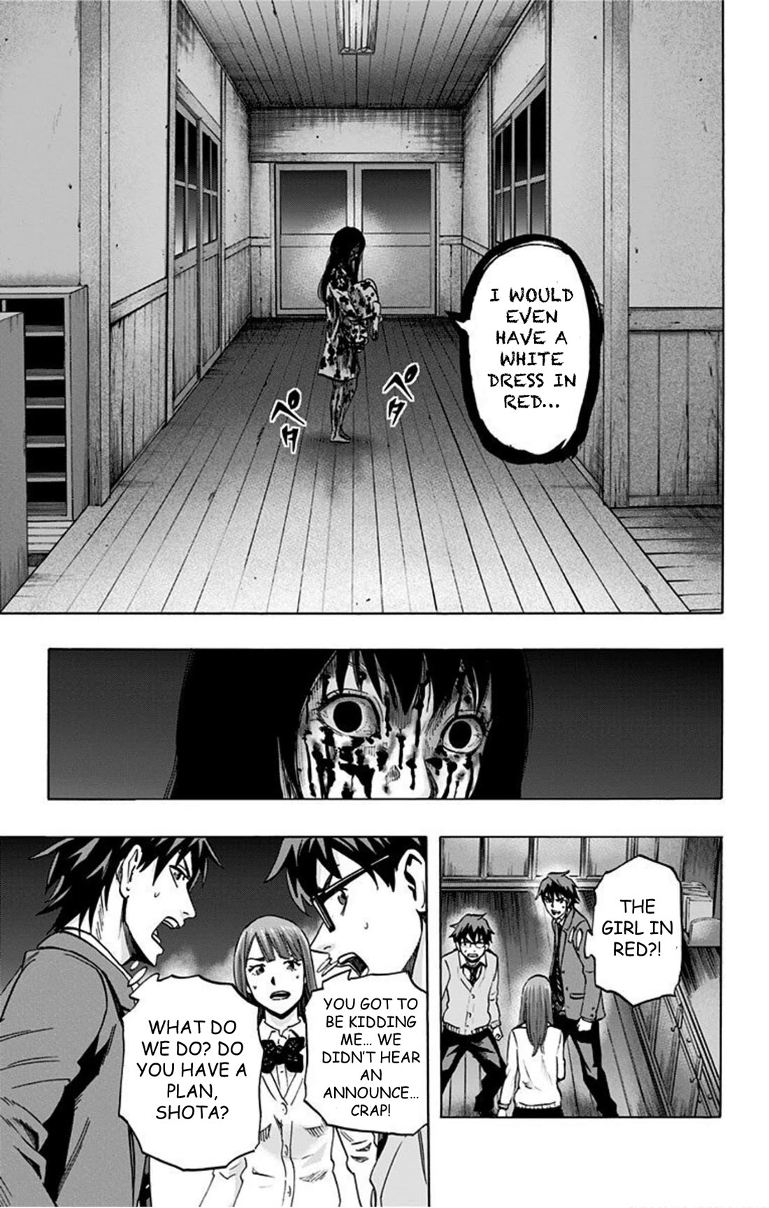 Karada Sagashi Chapter 39 page 16 - Chapter 39: Day 9 (6)