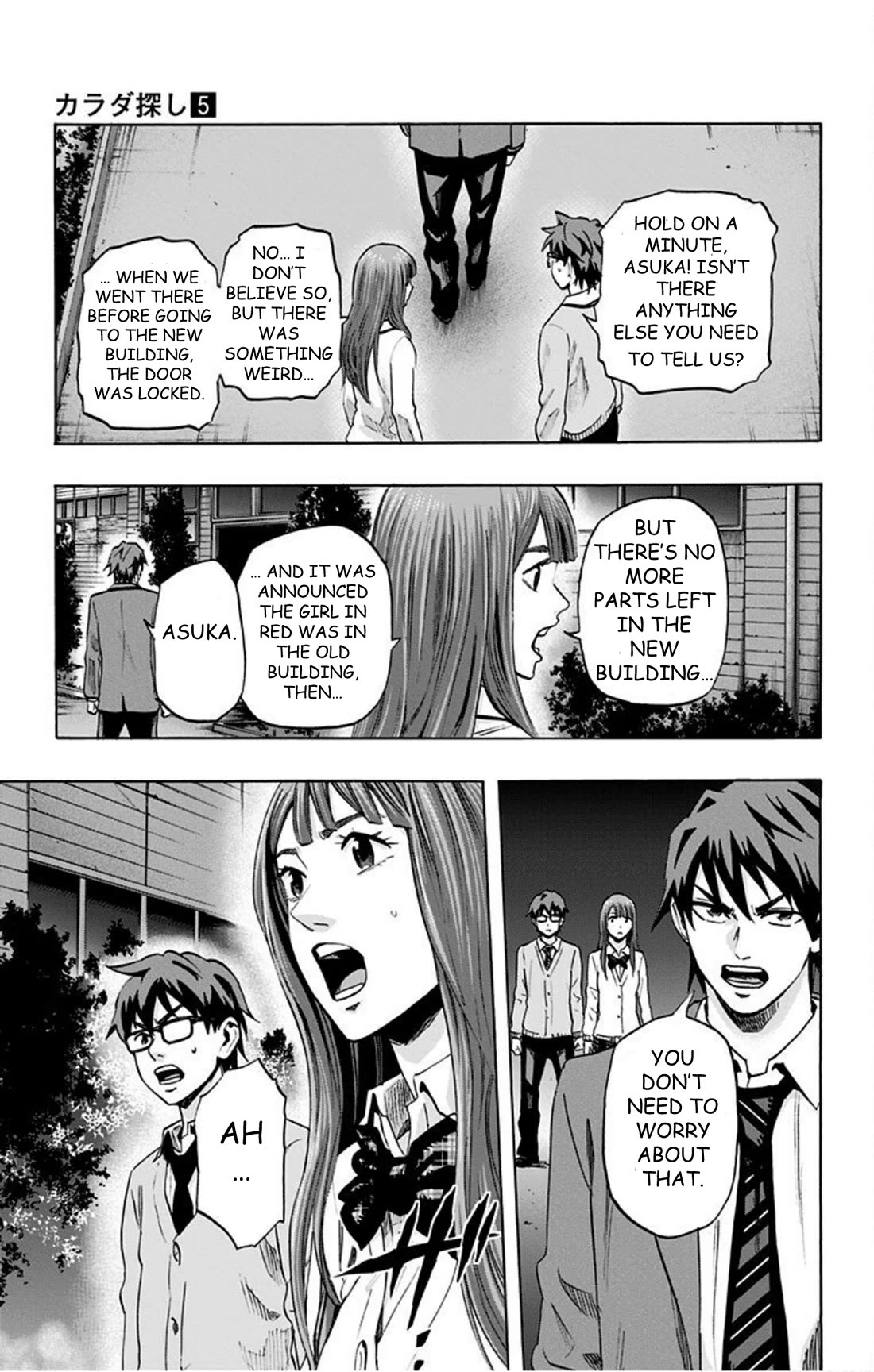 Karada Sagashi Chapter 39 page 3 - Chapter 39: Day 9 (6)