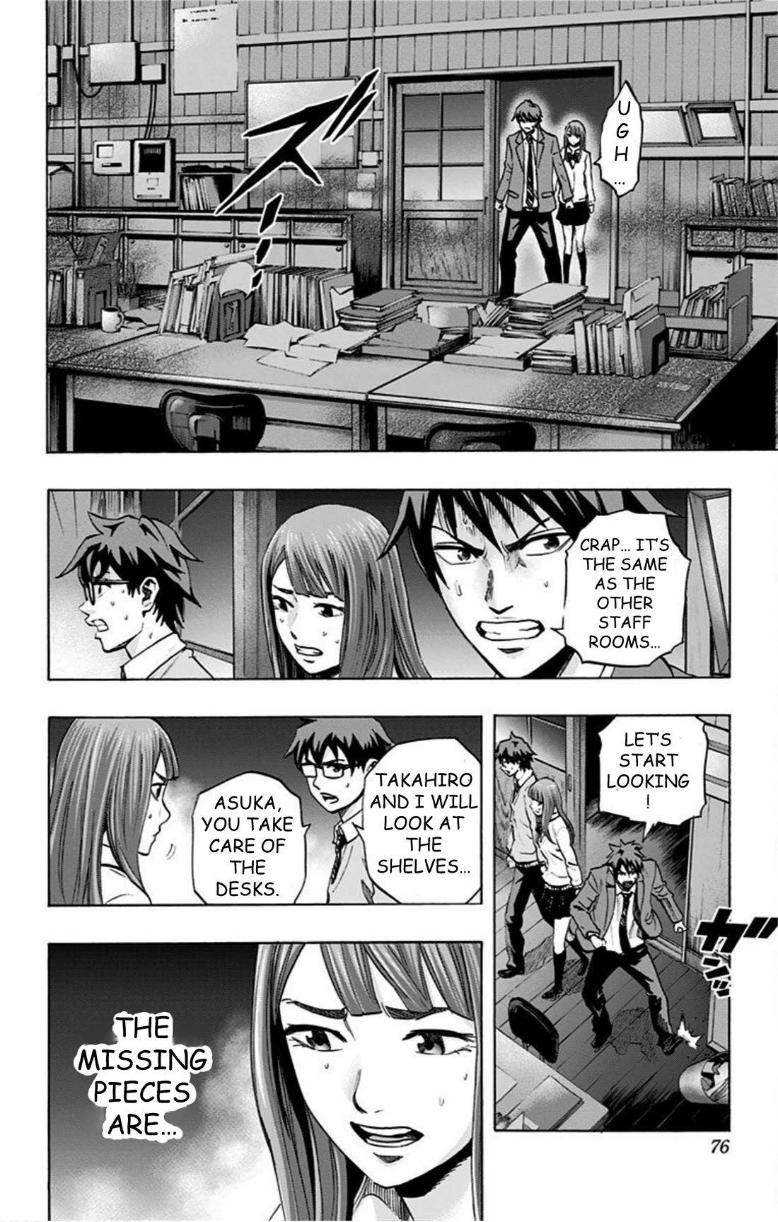Karada Sagashi Chapter 39 page 8 - Chapter 39: Day 9 (6)