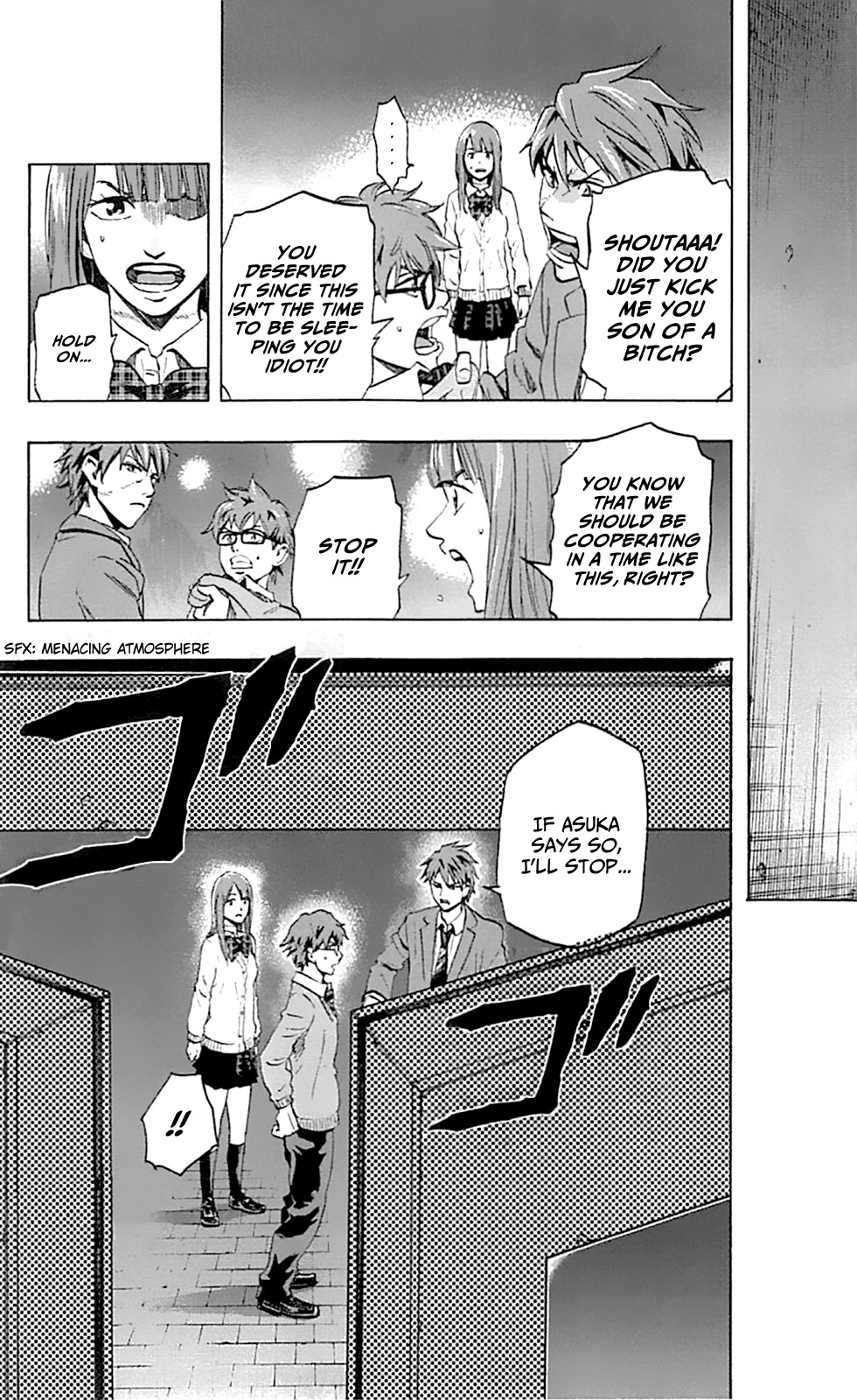 Karada Sagashi Chapter 4 page 4 - Chapter 4: Second Day (3)