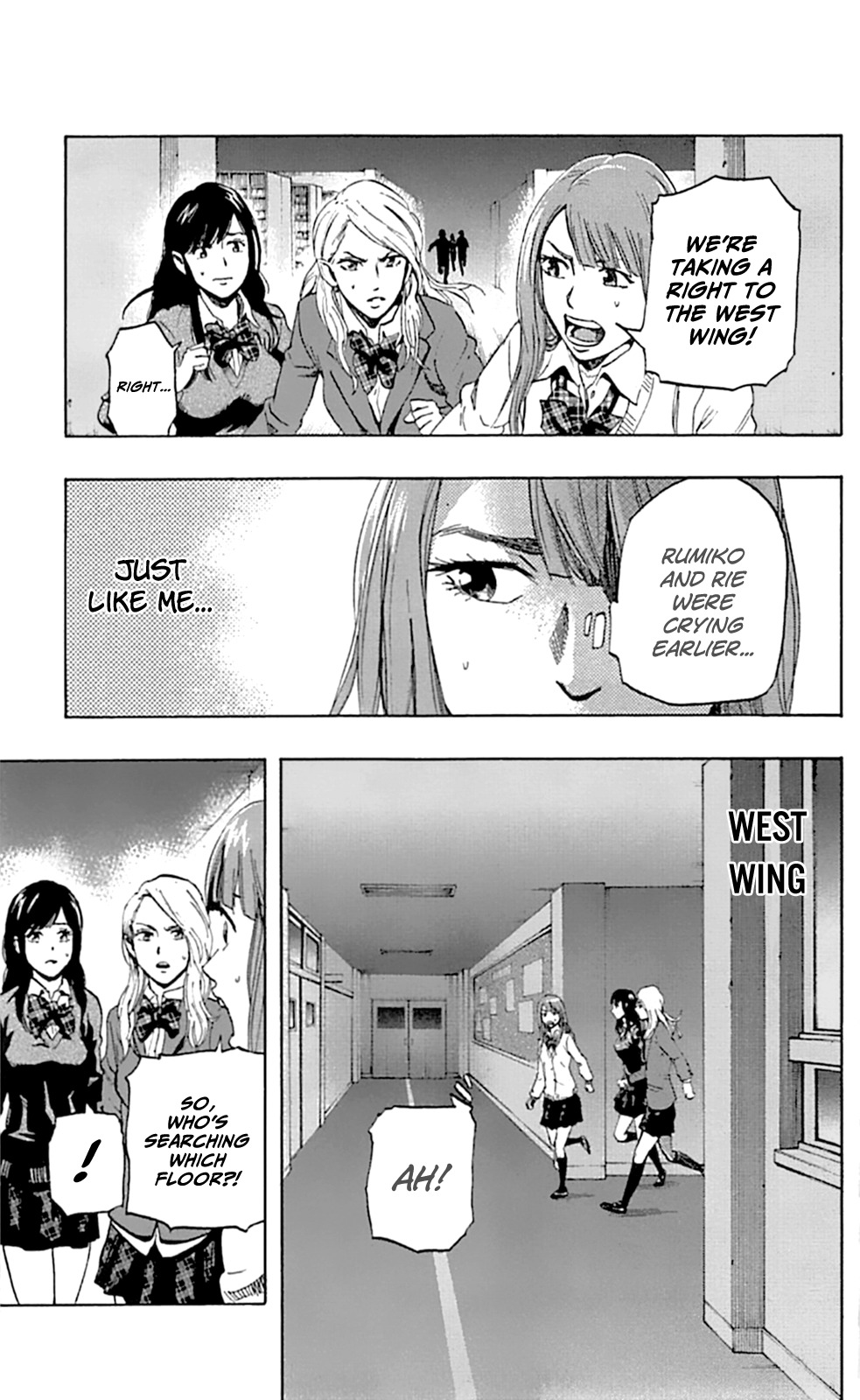 Karada Sagashi Chapter 4 page 6 - Chapter 4: Second Day (3)