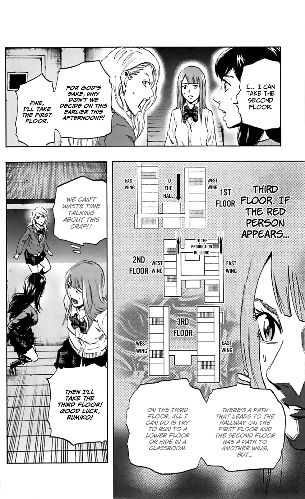 Karada Sagashi Chapter 4 page 7 - Chapter 4: Second Day (3)