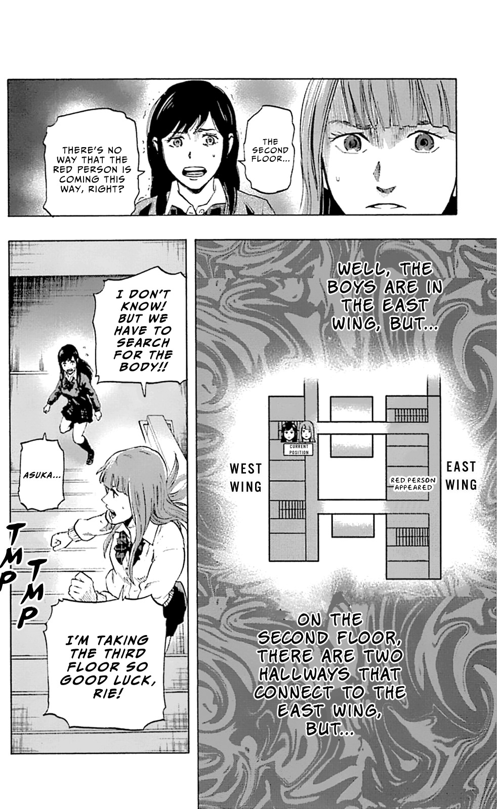 Karada Sagashi Chapter 4 page 9 - Chapter 4: Second Day (3)