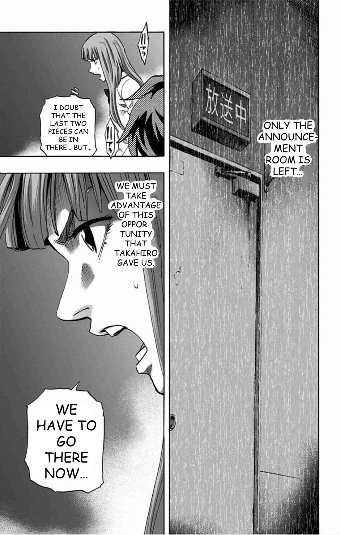 Karada Sagashi Chapter 40 page 19 - Chapter 40: Day 9 (7)