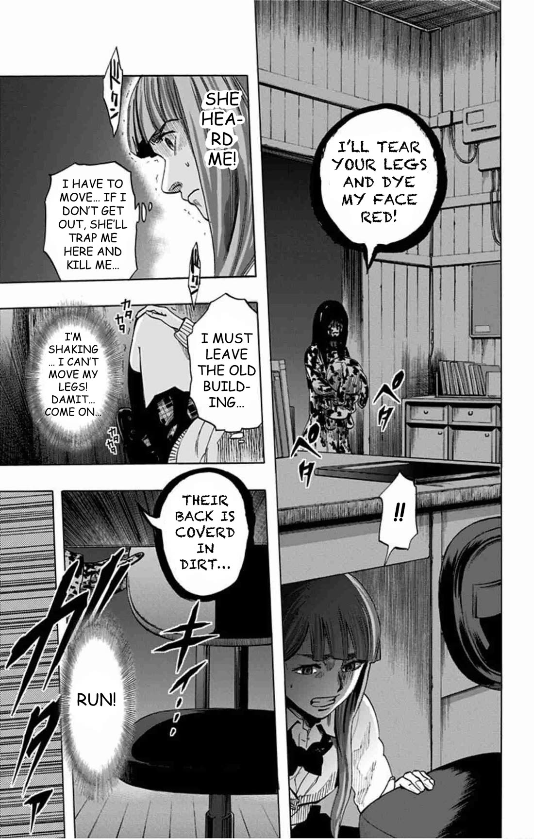 Karada Sagashi Chapter 40 page 3 - Chapter 40: Day 9 (7)