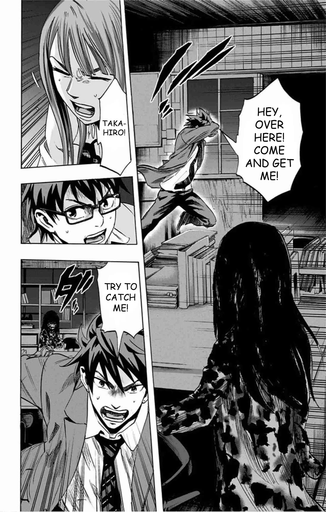 Karada Sagashi Chapter 40 page 4 - Chapter 40: Day 9 (7)