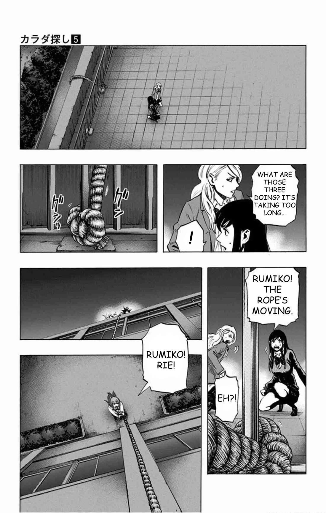 Karada Sagashi Chapter 40 page 9 - Chapter 40: Day 9 (7)