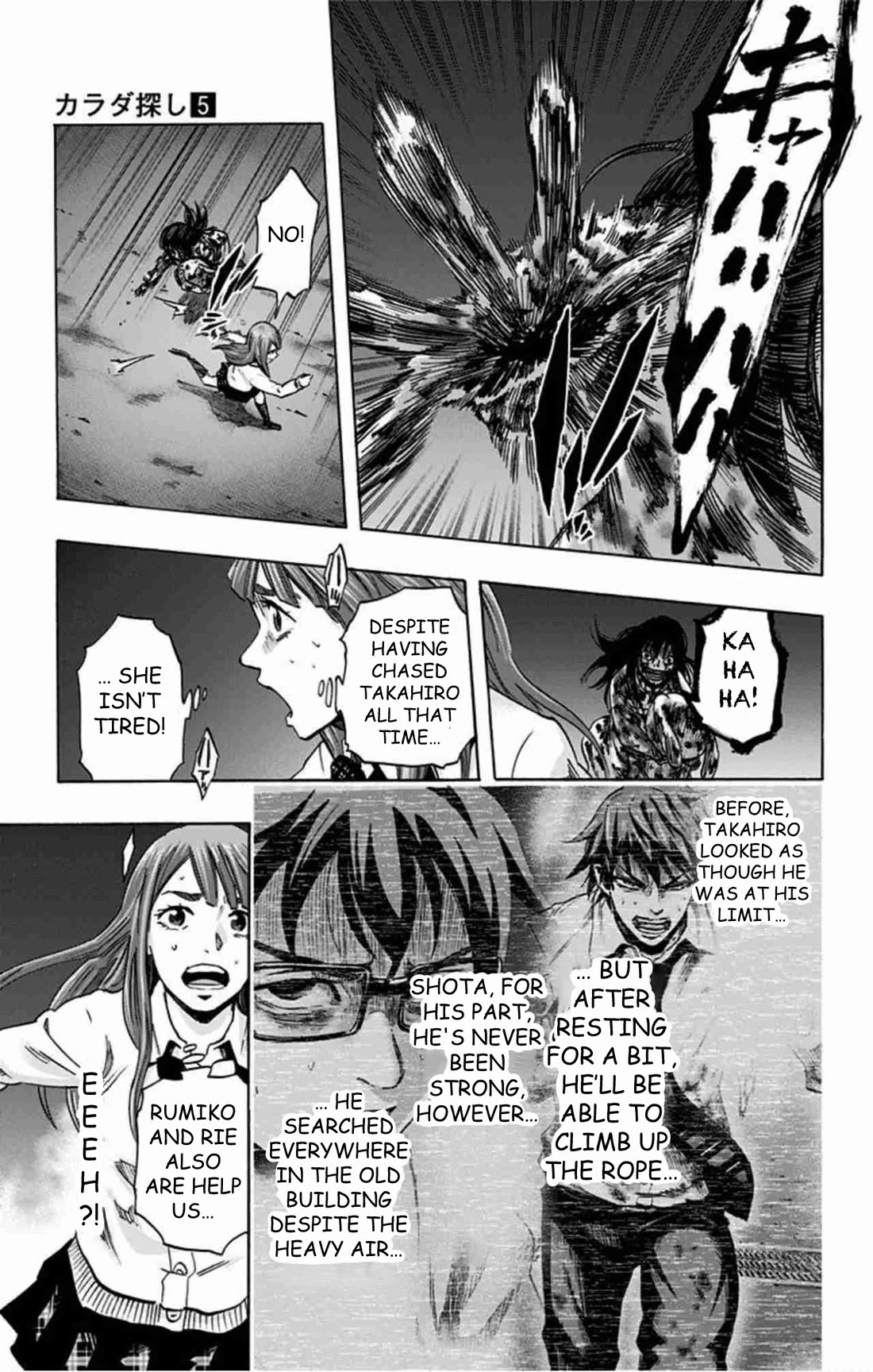 Karada Sagashi Chapter 41 page 10 - Chapter 41: Day 9 (8)