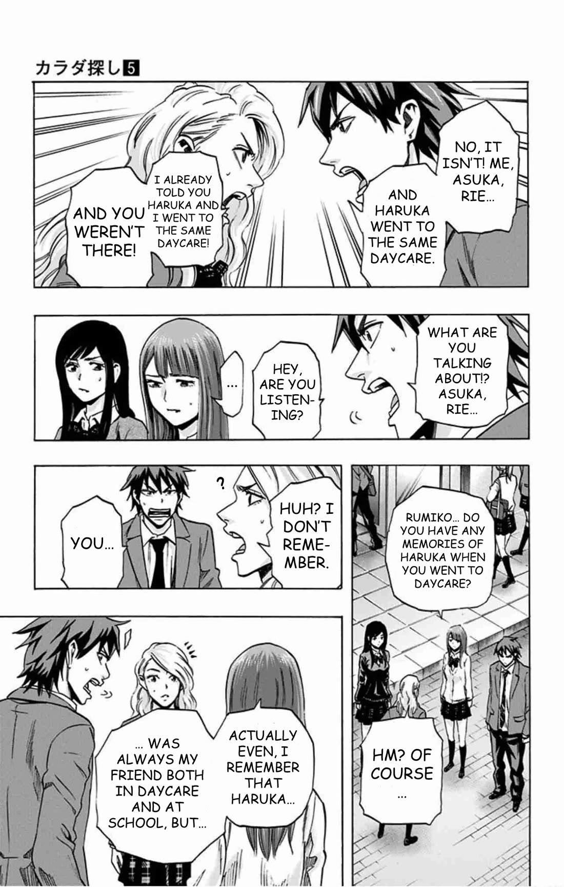 Karada Sagashi Chapter 41 page 16 - Chapter 41: Day 9 (8)