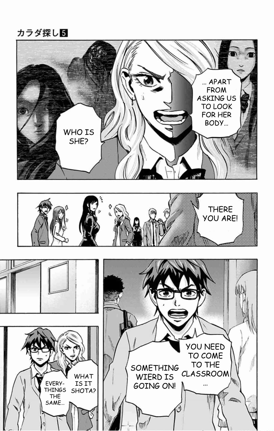 Karada Sagashi Chapter 41 page 18 - Chapter 41: Day 9 (8)