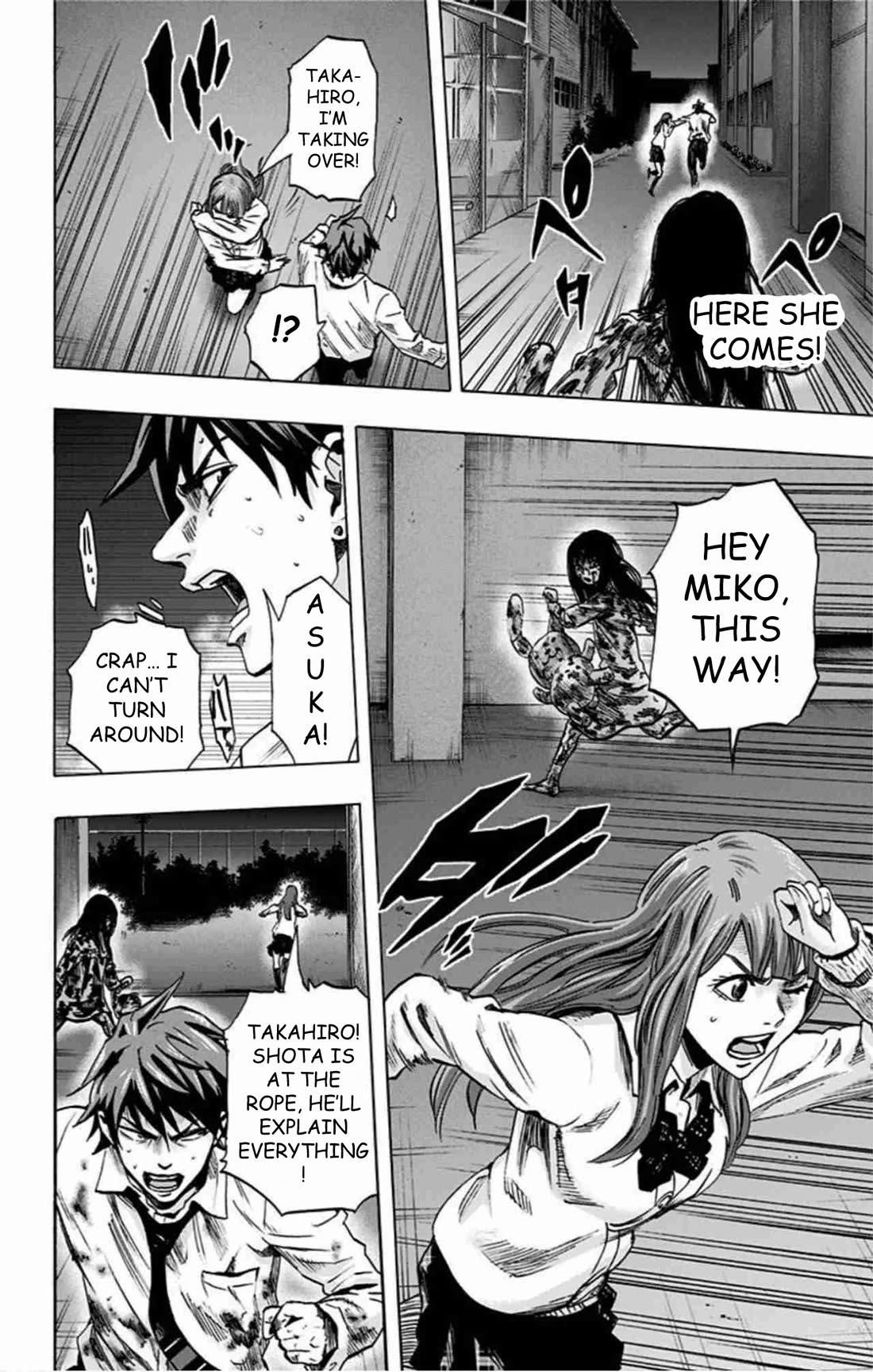 Karada Sagashi Chapter 41 page 7 - Chapter 41: Day 9 (8)