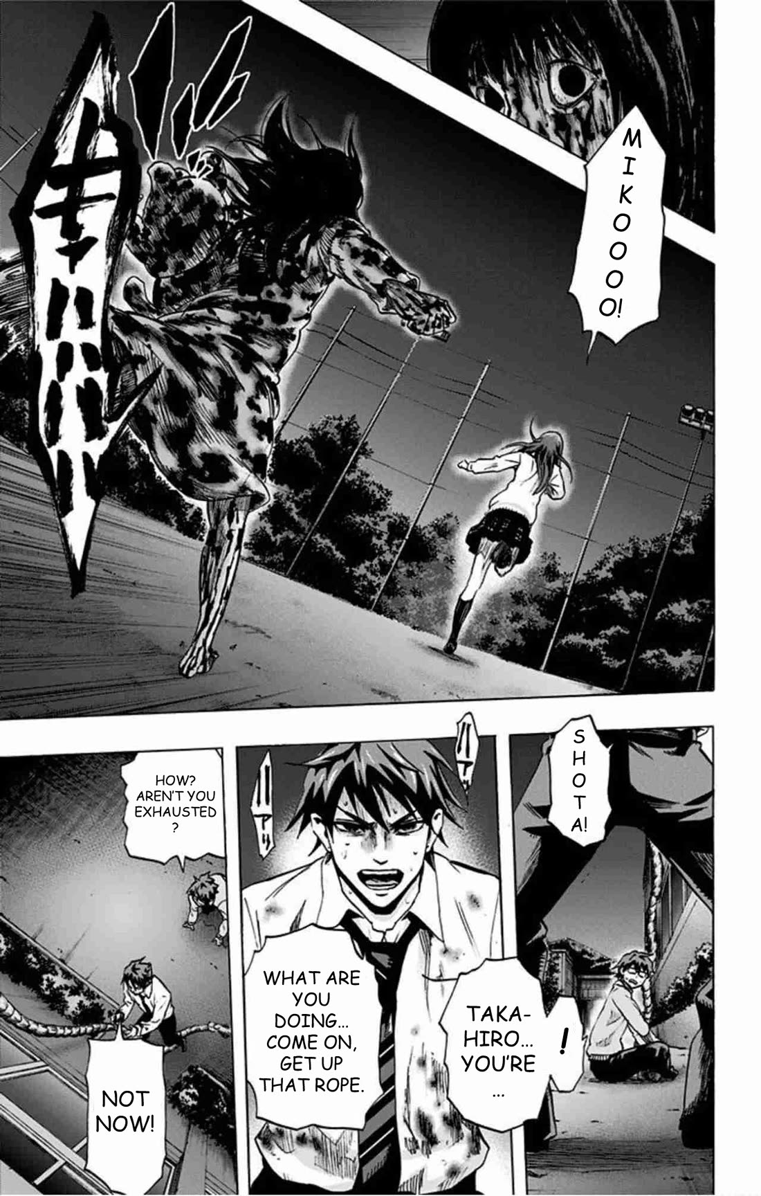 Karada Sagashi Chapter 41 page 8 - Chapter 41: Day 9 (8)
