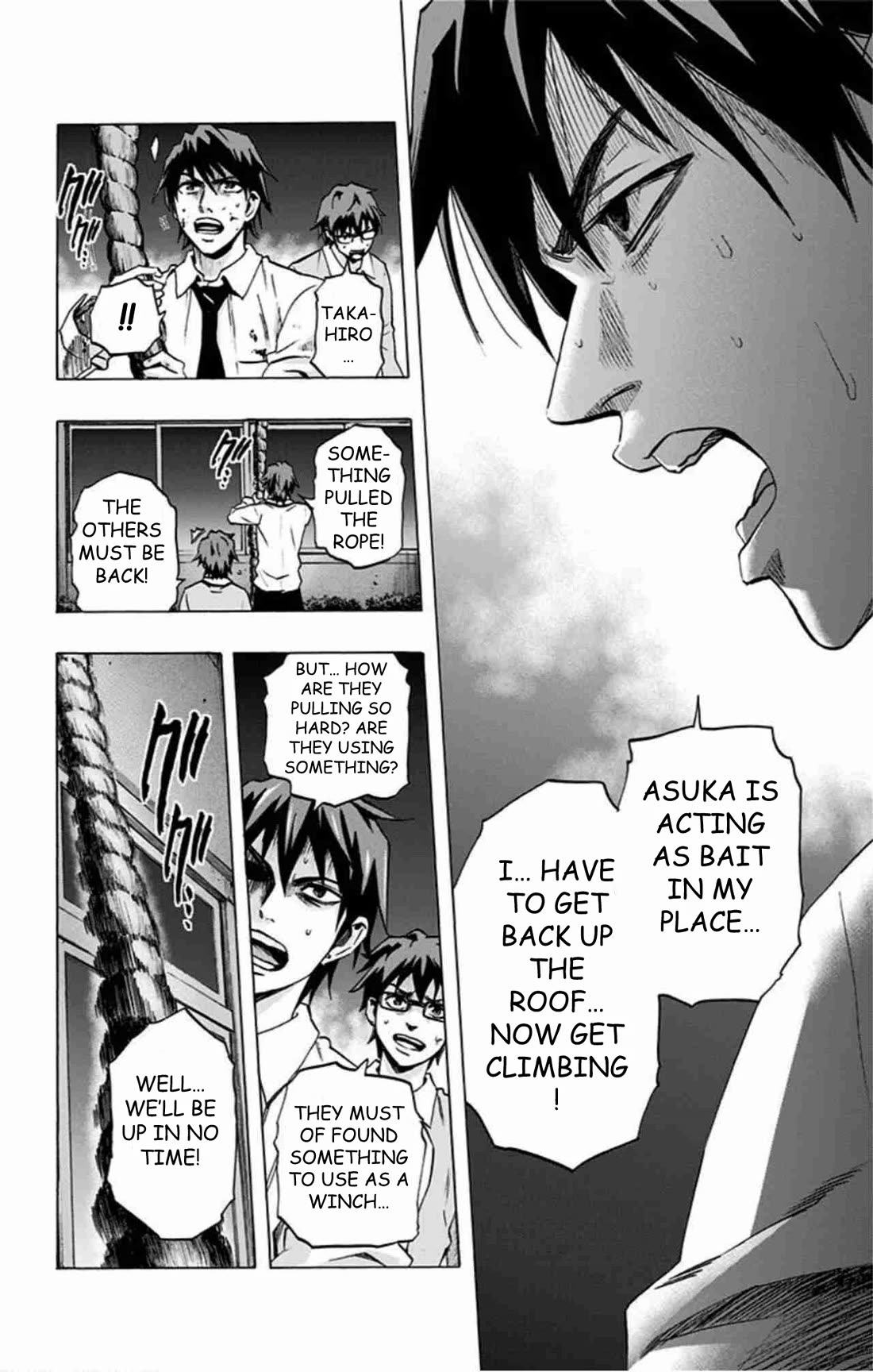 Karada Sagashi Chapter 41 page 9 - Chapter 41: Day 9 (8)