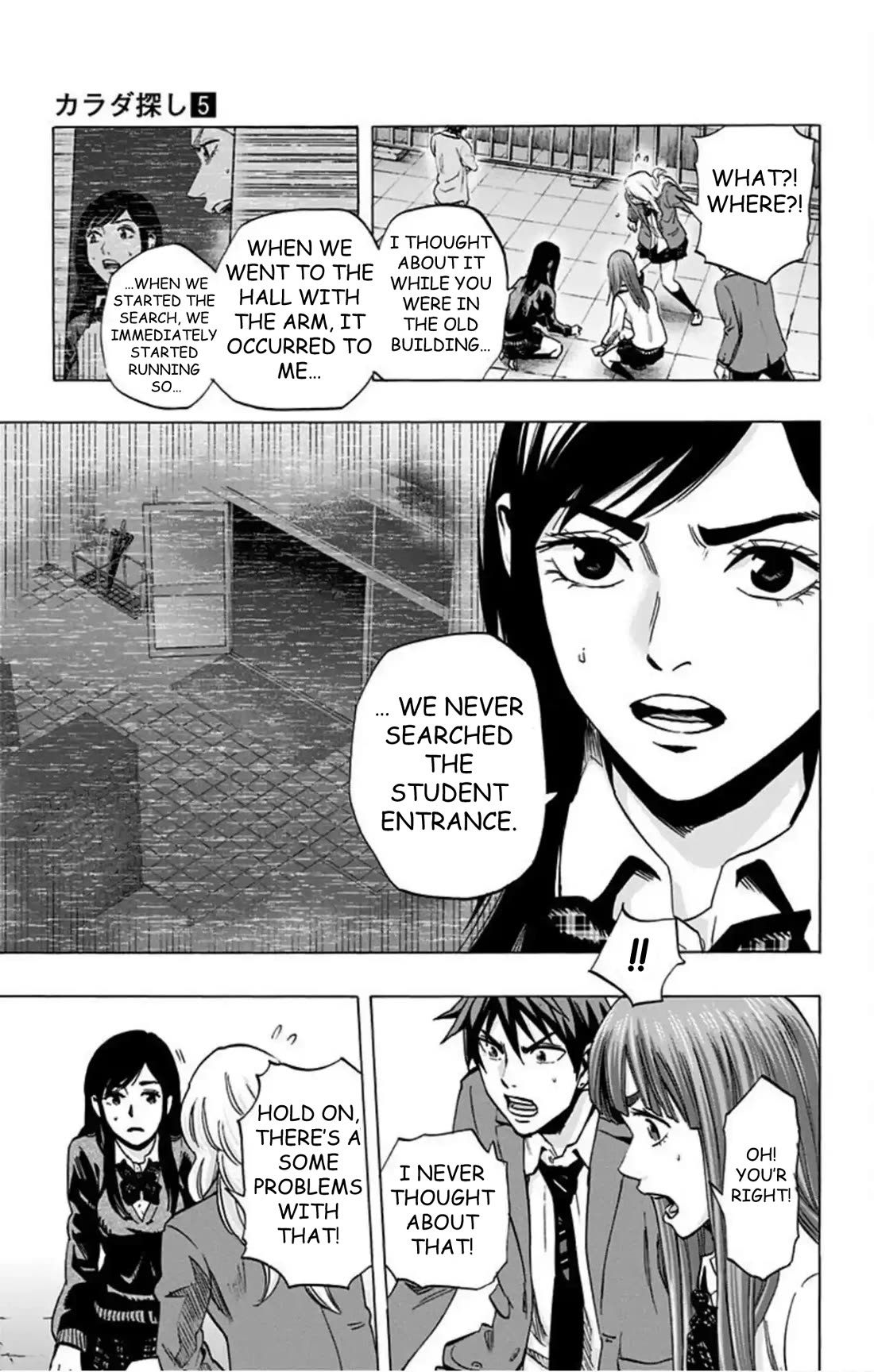 Karada Sagashi Chapter 42 page 10 - Chapter 42: Day 10 (1)