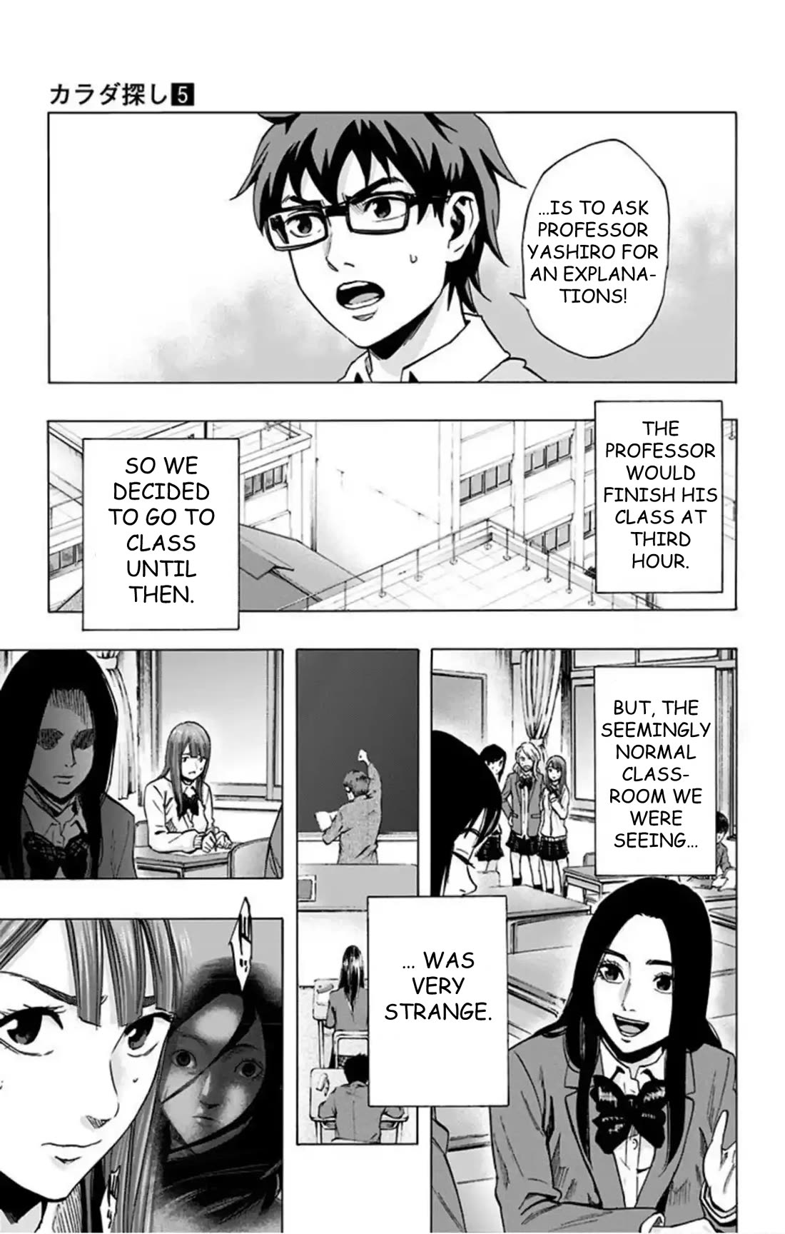 Karada Sagashi Chapter 42 page 12 - Chapter 42: Day 10 (1)