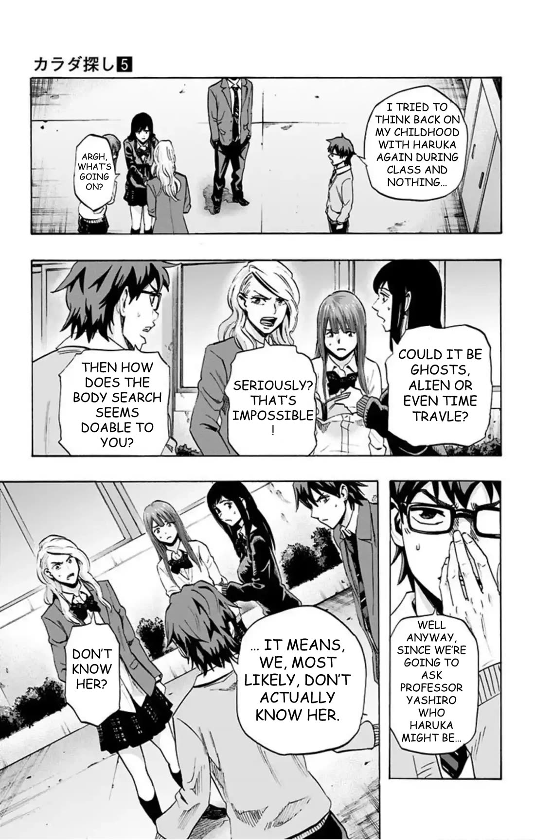 Karada Sagashi Chapter 42 page 14 - Chapter 42: Day 10 (1)