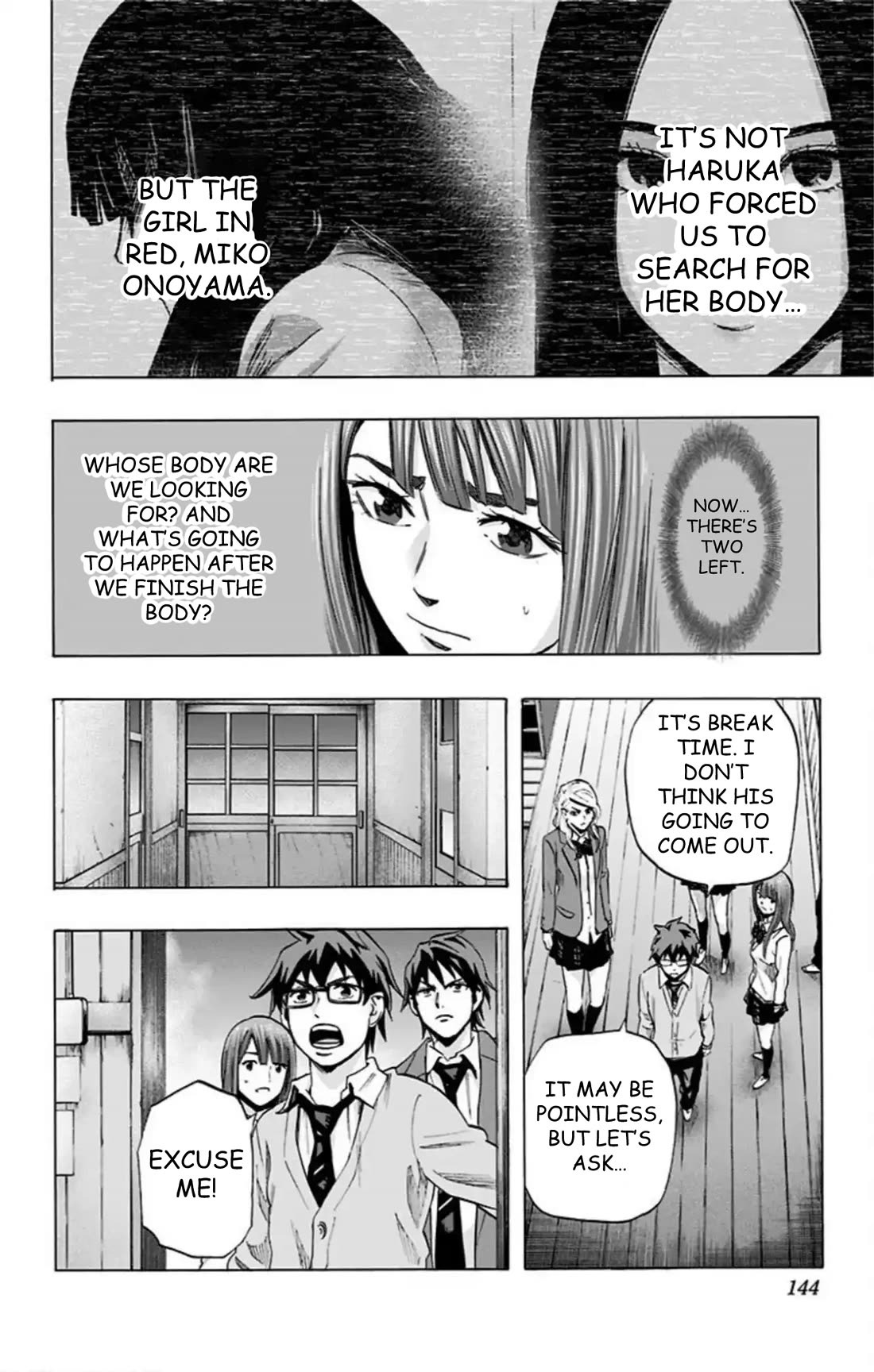 Karada Sagashi Chapter 42 page 17 - Chapter 42: Day 10 (1)