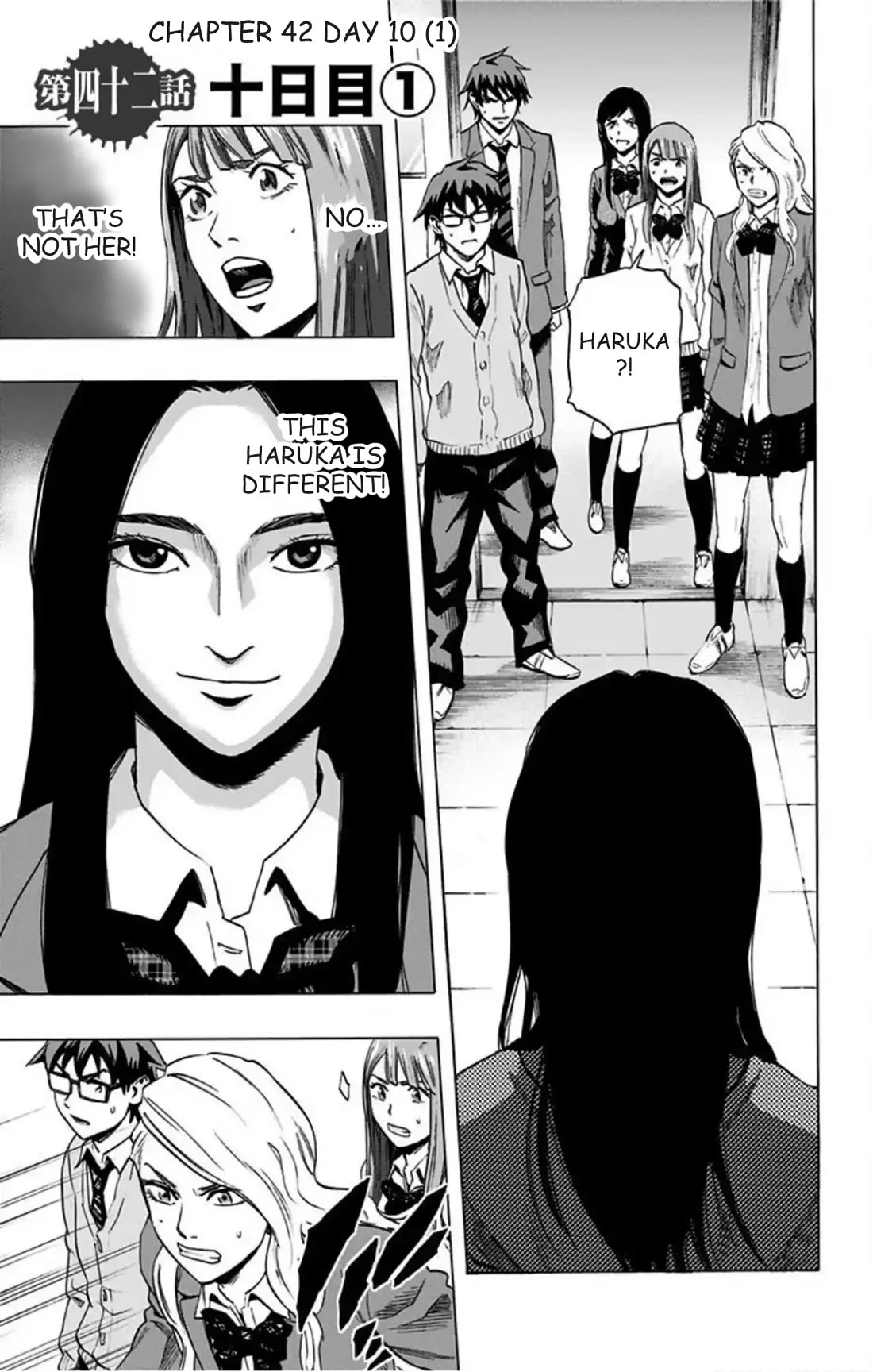 Karada Sagashi Chapter 42 page 2 - Chapter 42: Day 10 (1)