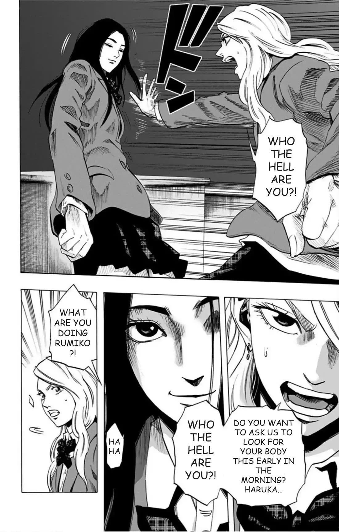 Karada Sagashi Chapter 42 page 3 - Chapter 42: Day 10 (1)